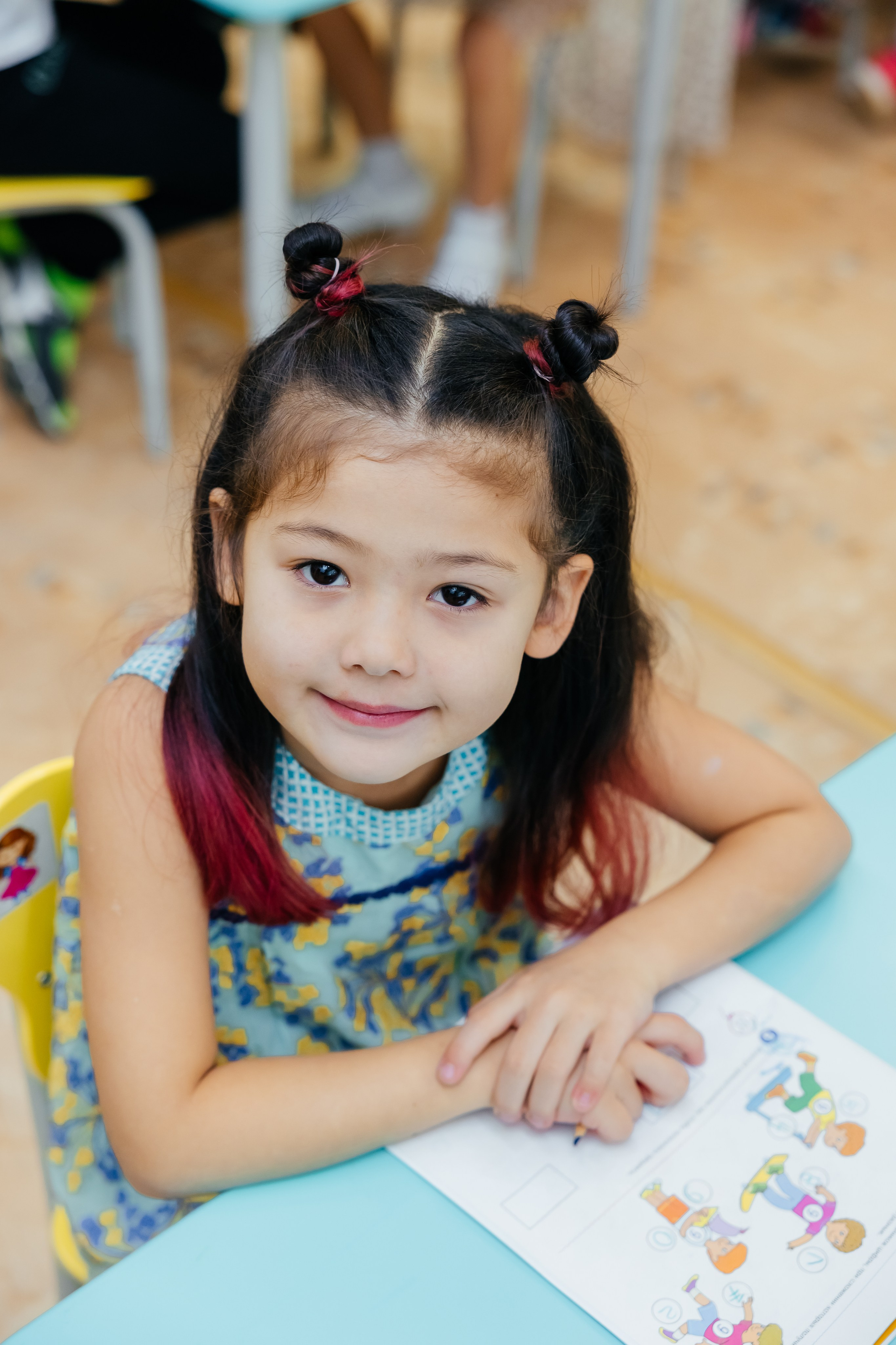 Детский сад. Главная