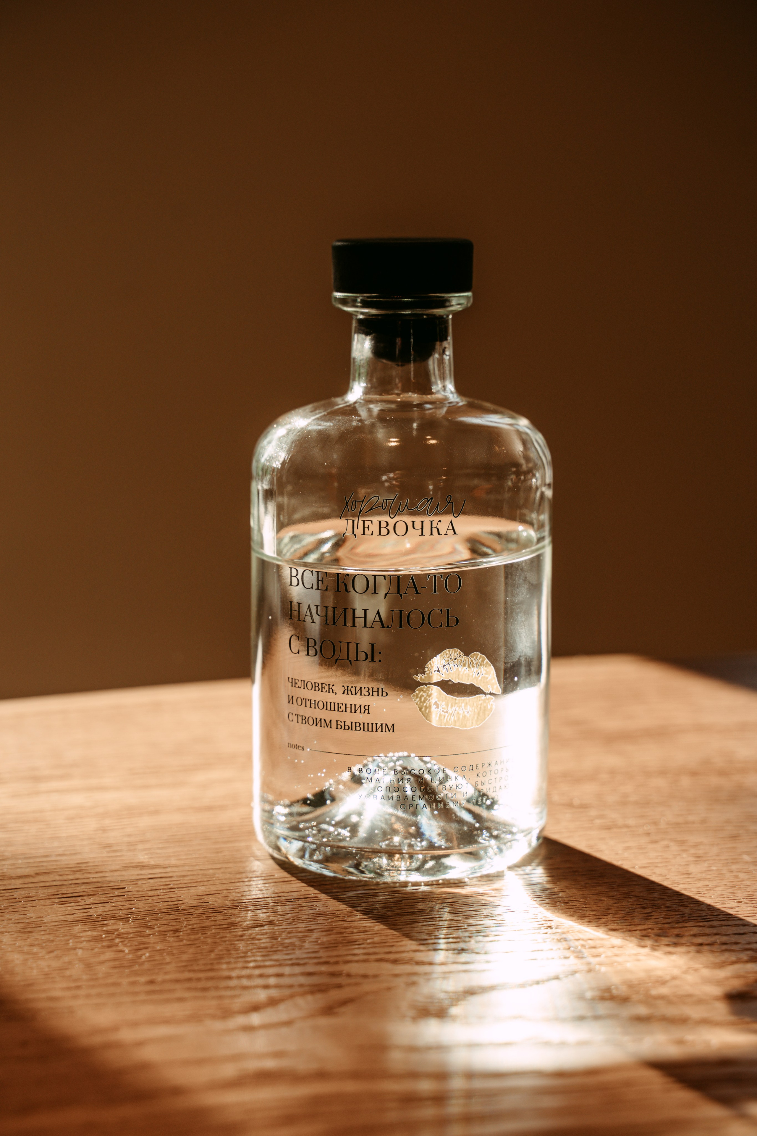 Хорошая девочка / Открытие ресторана в Казани. Саша Копылов, фотограф в Казани