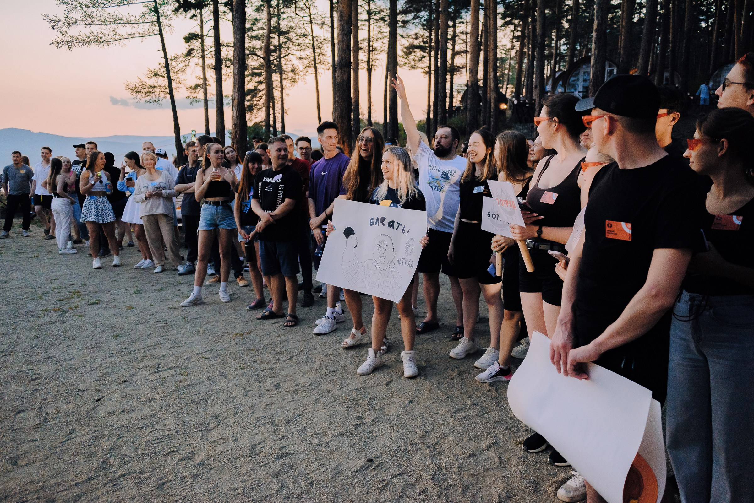 2-х ДНЕВНЫЙ КОРПОРАТИВ В СТИЛЕ ЛАГЕРНОЙ СМЕНЫ НА ТУРГОЯКЕ. Репортажный фотограф Зуев Роман г. Челябинск