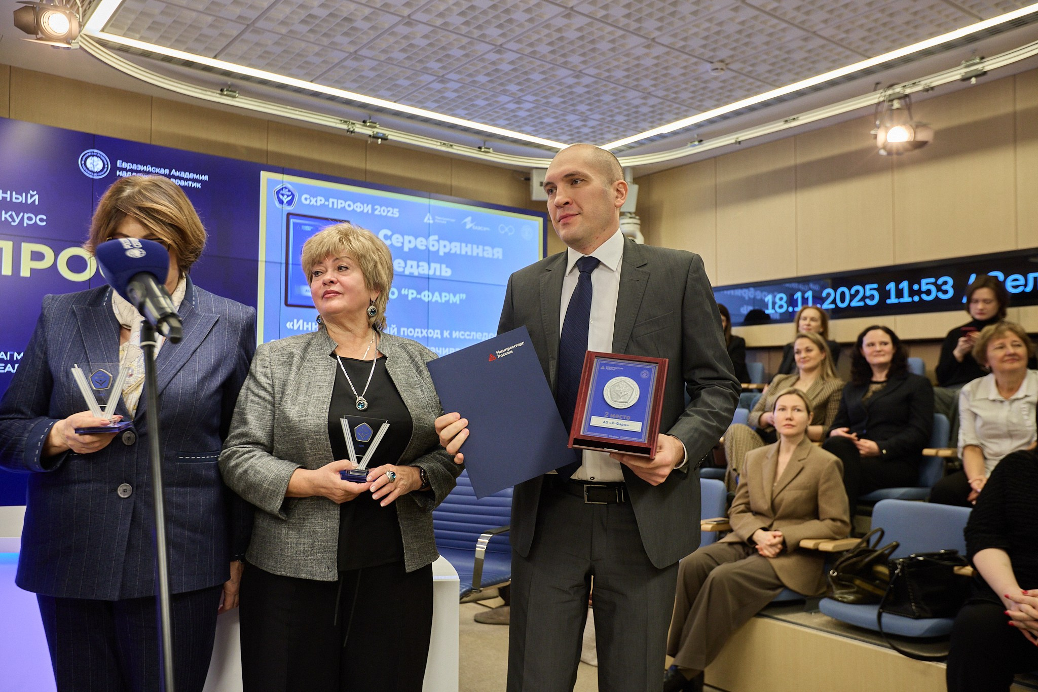 РИА Новости «Итоги отраслевого конкурса GXP-Профи 2025». Режиссёр, клипмейкер, фотограф — Андрей Охота