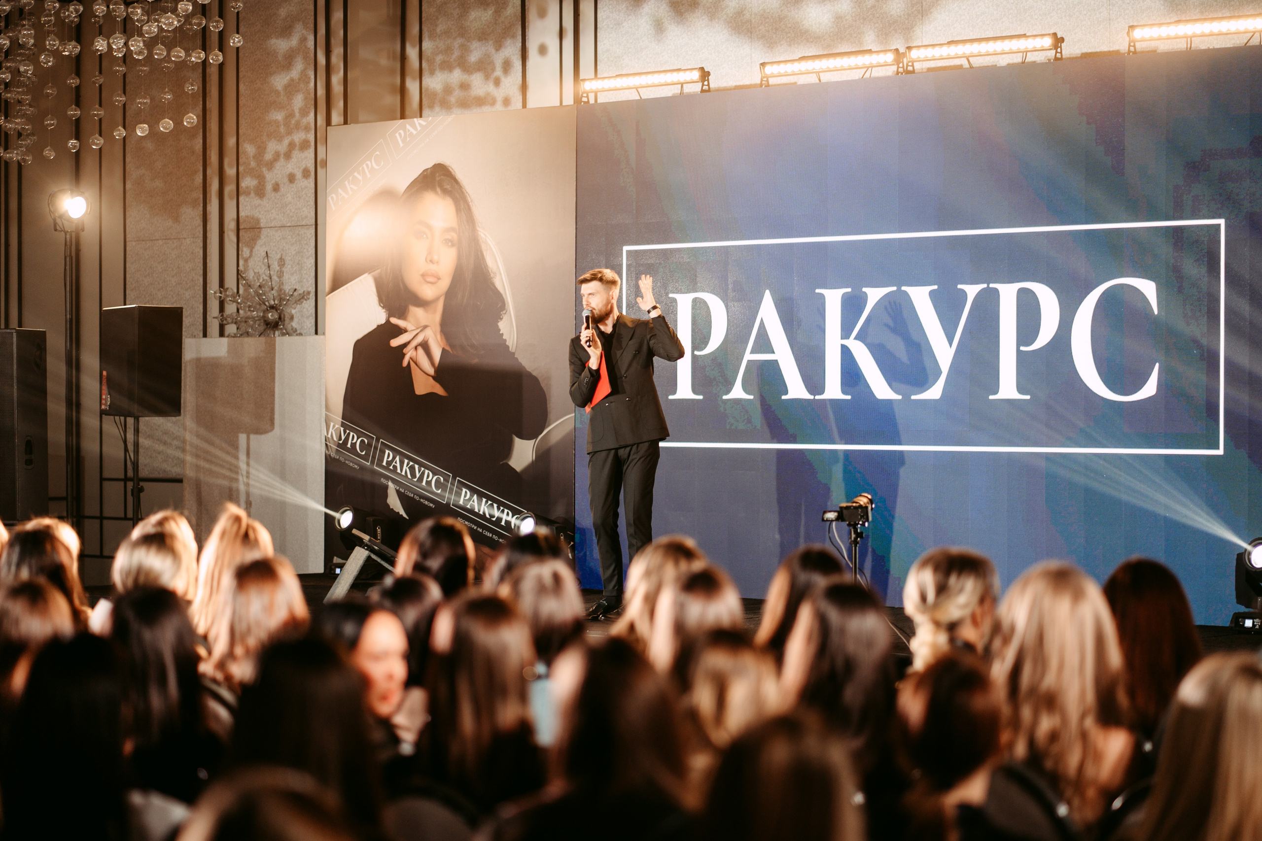 Ракурс: итоговая встреча участников курса / 2022. Саша Копылов, фотограф в Казани