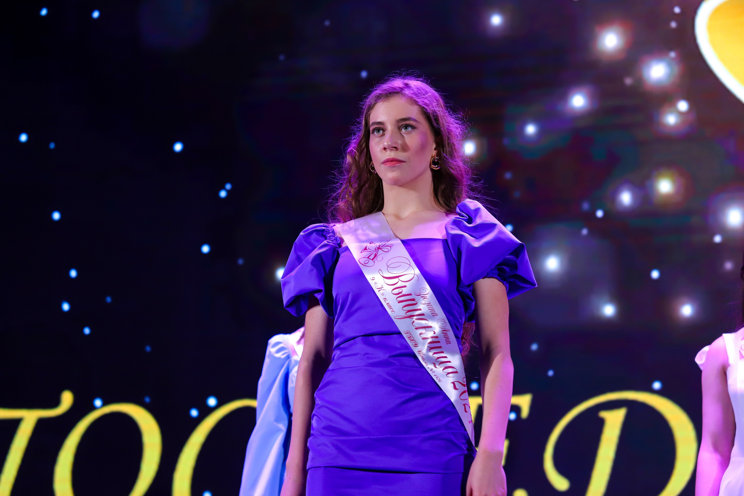 Последние звонки в школе. K-pop (и не только) фотограф в Москве Светлана Полякова