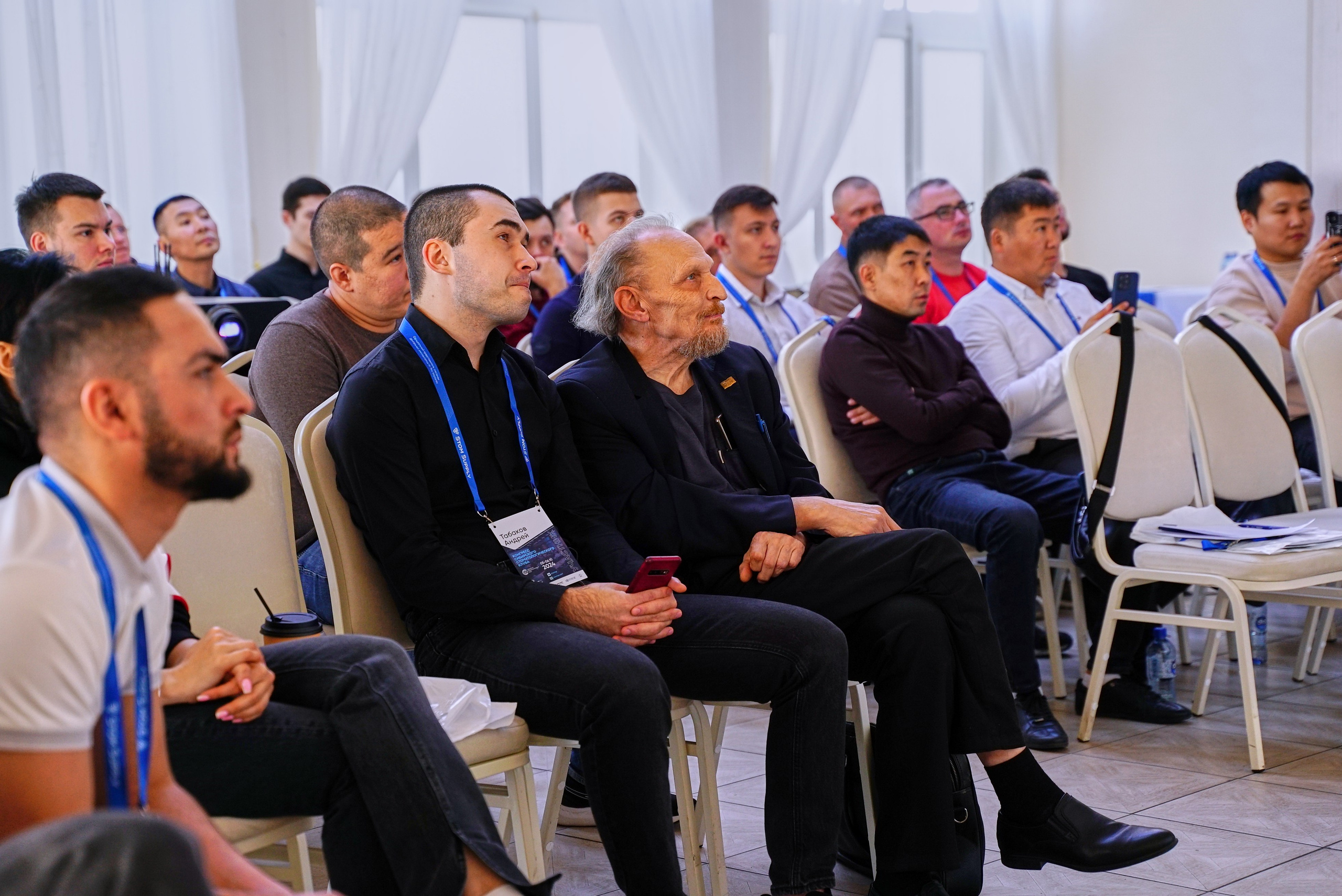 Стоматологическая Конференция STOM SUPPLY. TRINITY GRAPH