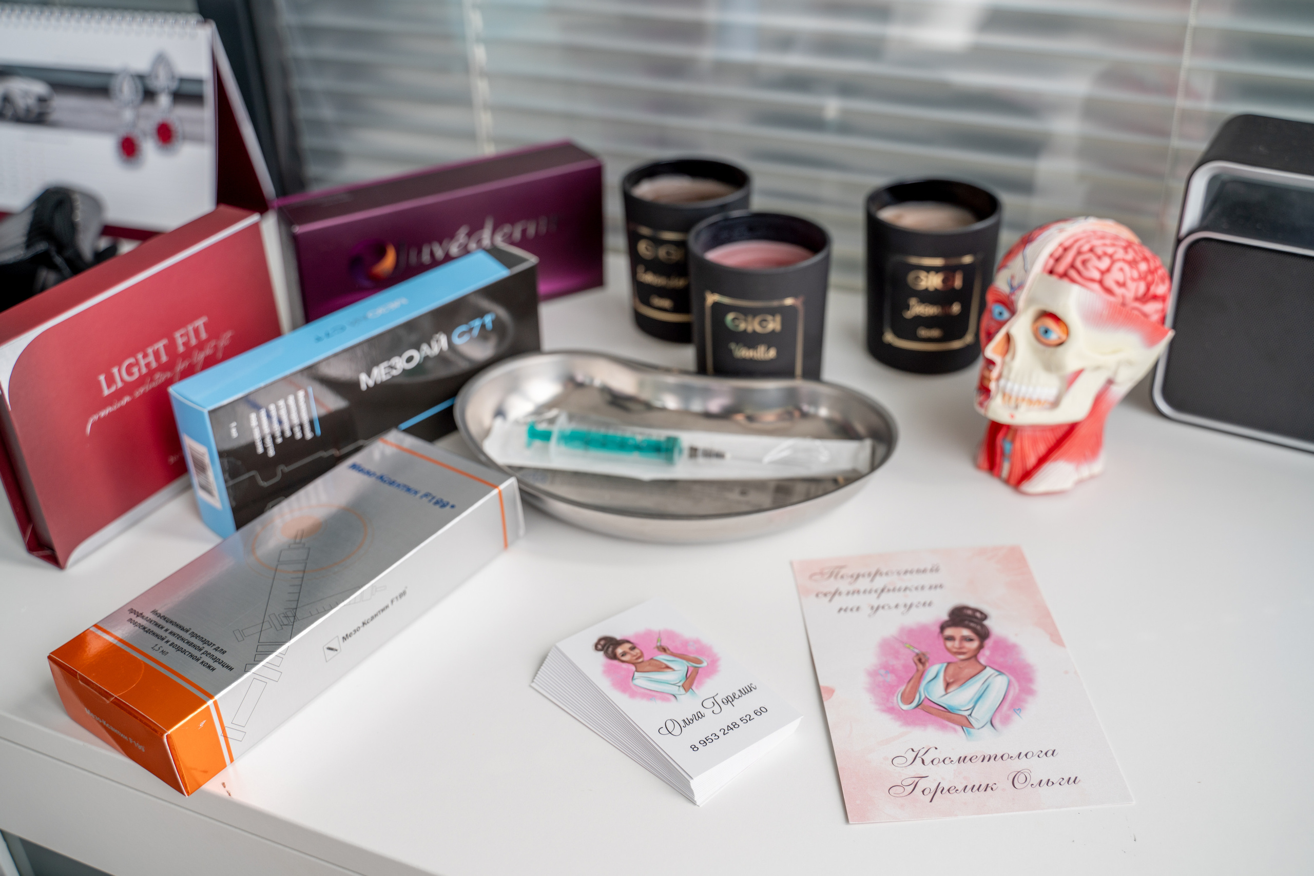 Косметология Ольга. Свадебный и студийный фотограф в Москве Андрей Сопрано