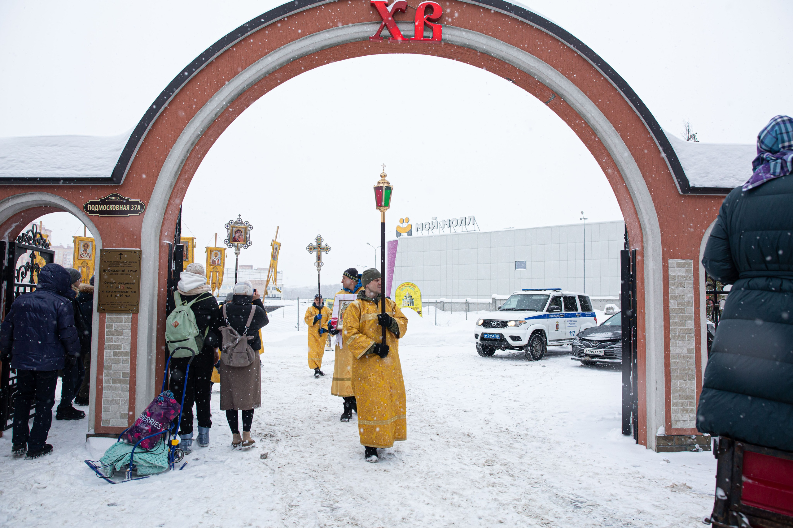 Крестный ход по д. Островцы Раменского городского округа. Семейный и детский фотограф Анна Петракова