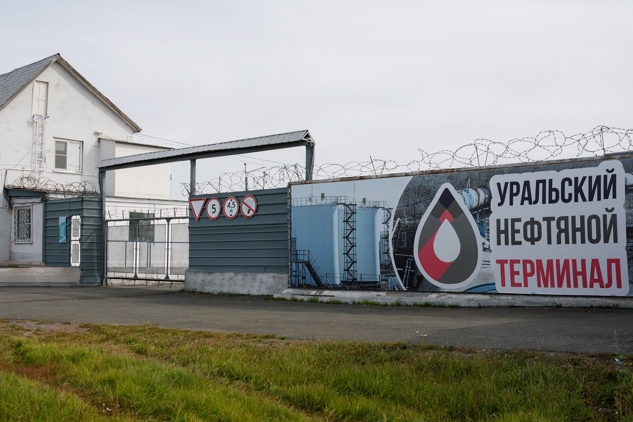 Промышленная съёмка. Съёмка интерьера и экстерьера. Evgeniy Roslov