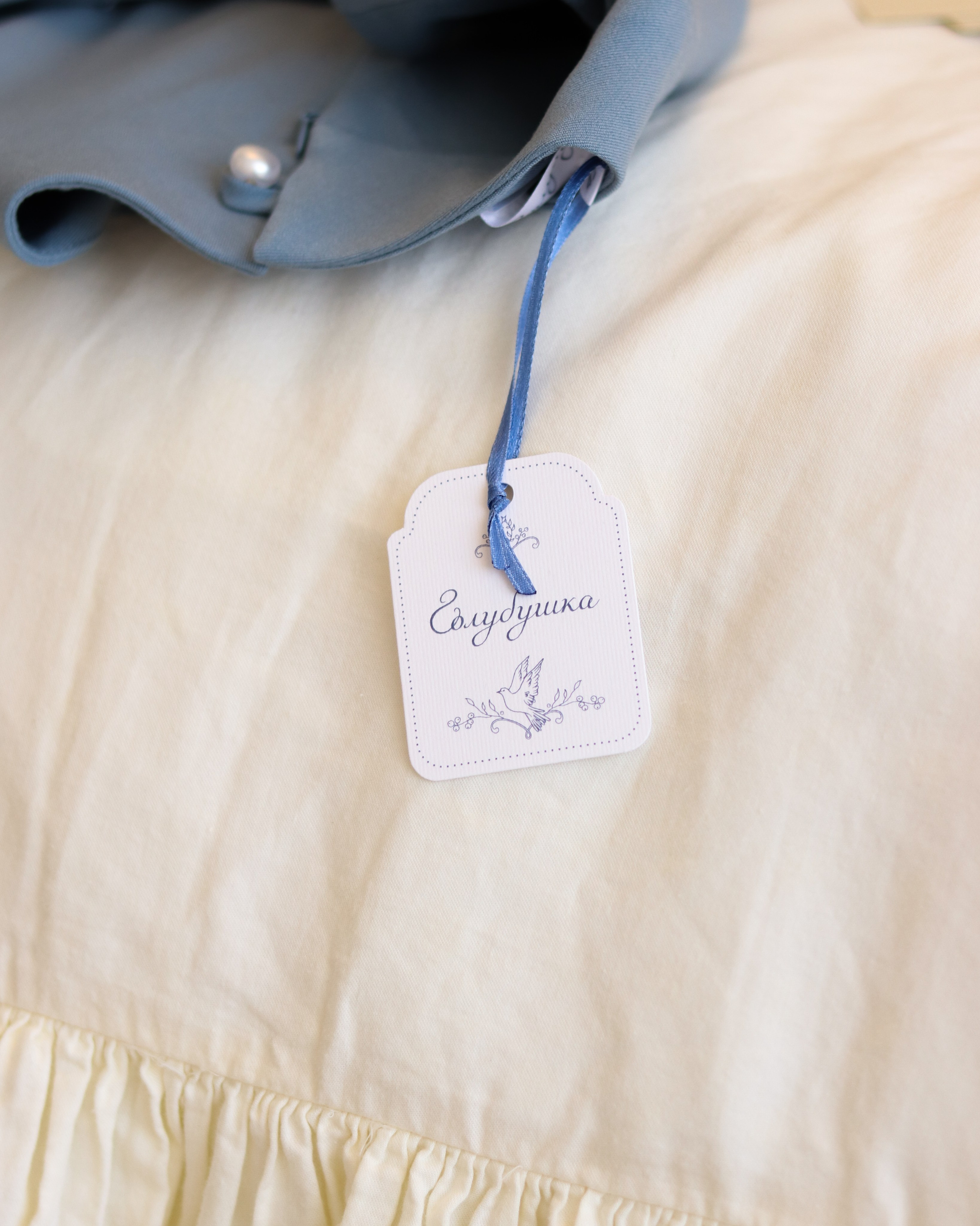 Голубушка: женская одежда. Фотограф в Краснодаре Екатерина Андросова