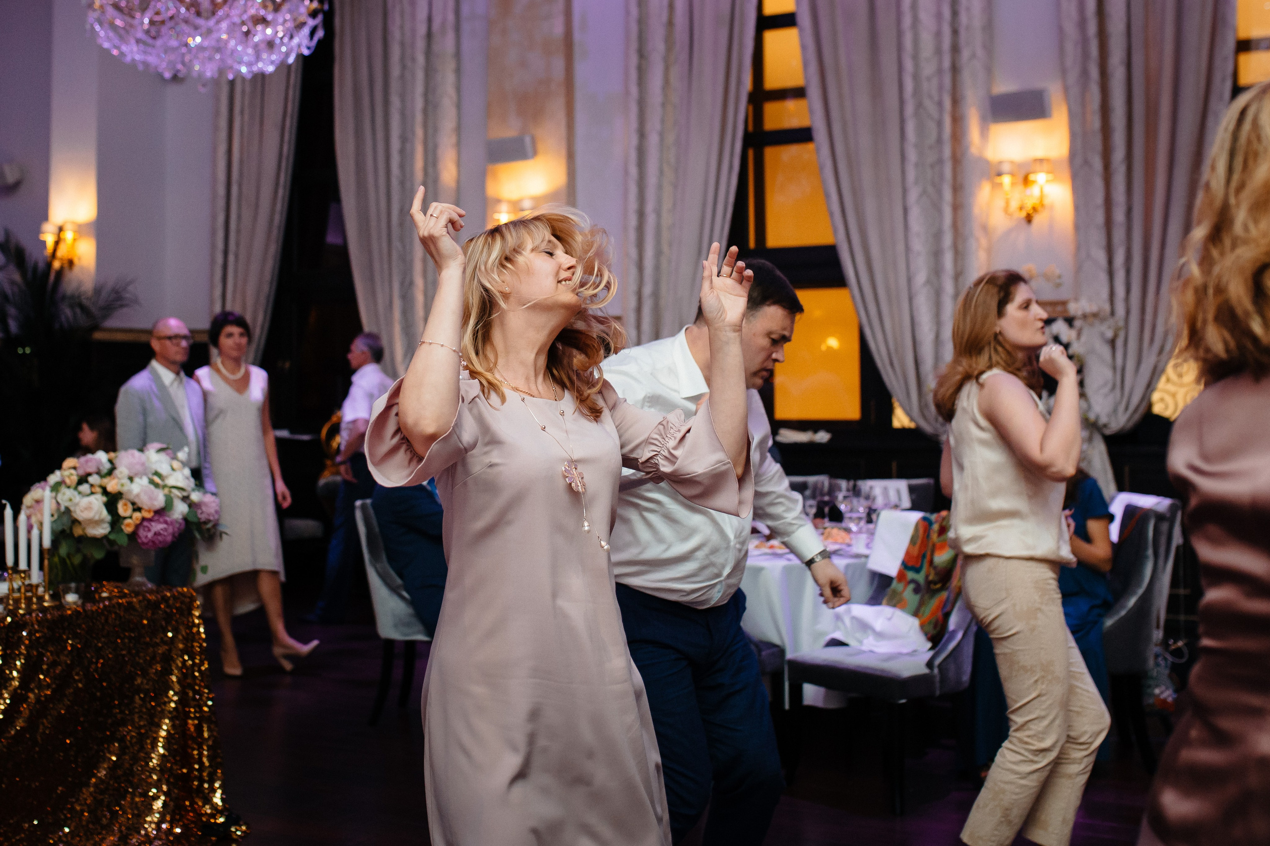 Сергей и Анна