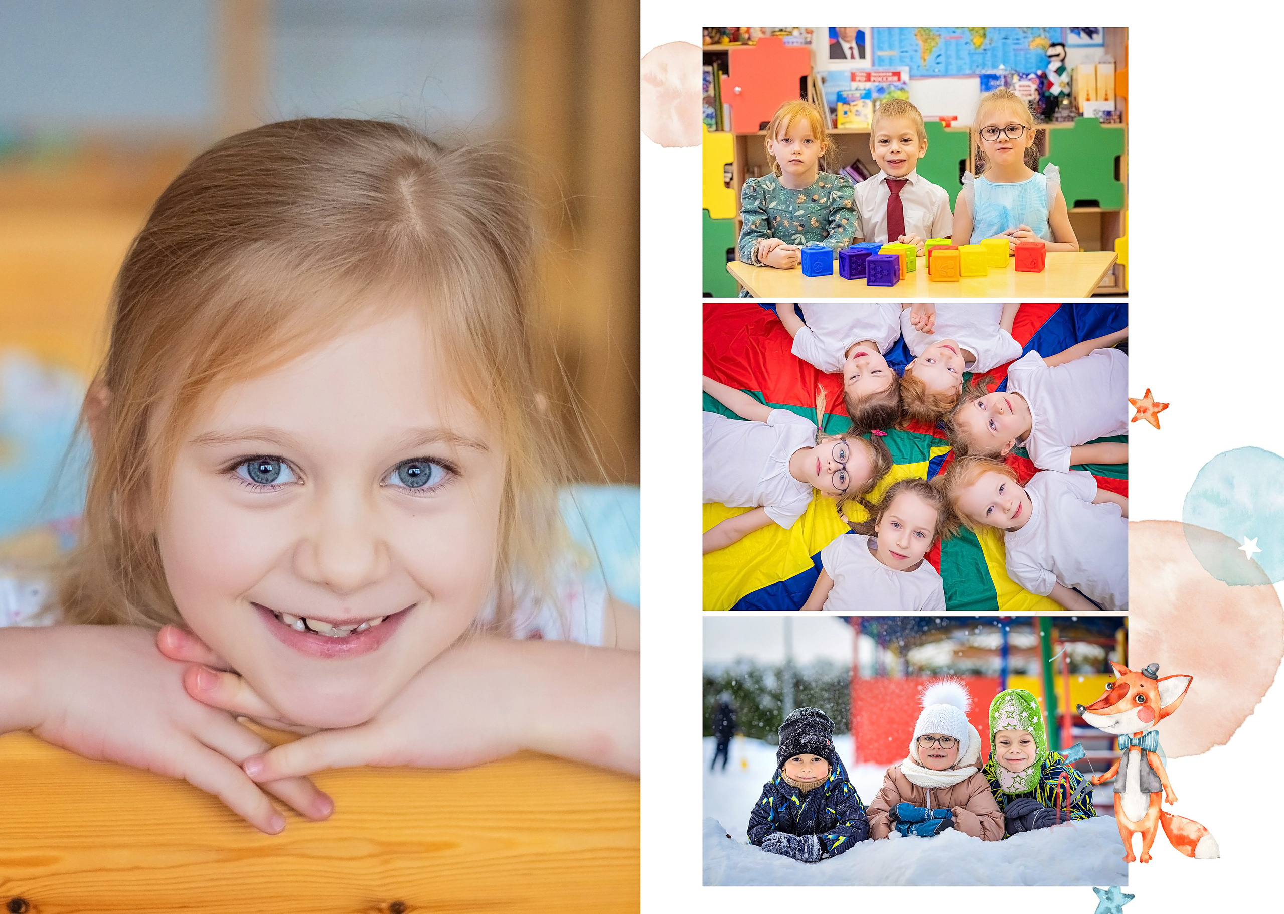 Примеры страниц. Семейный и детский фотограф Марина Тувиста в Санкт-Петербурге