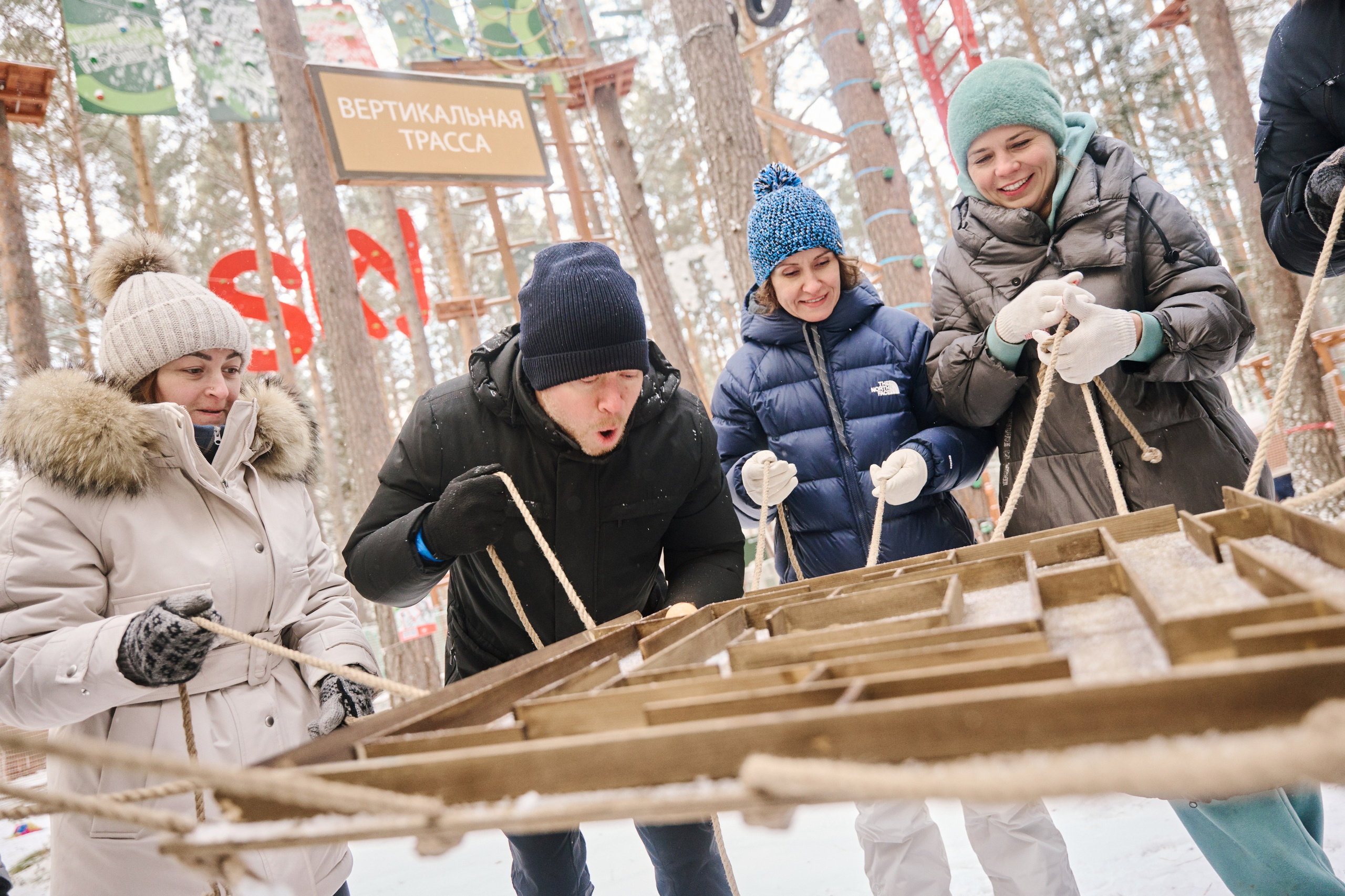 Корпоративы