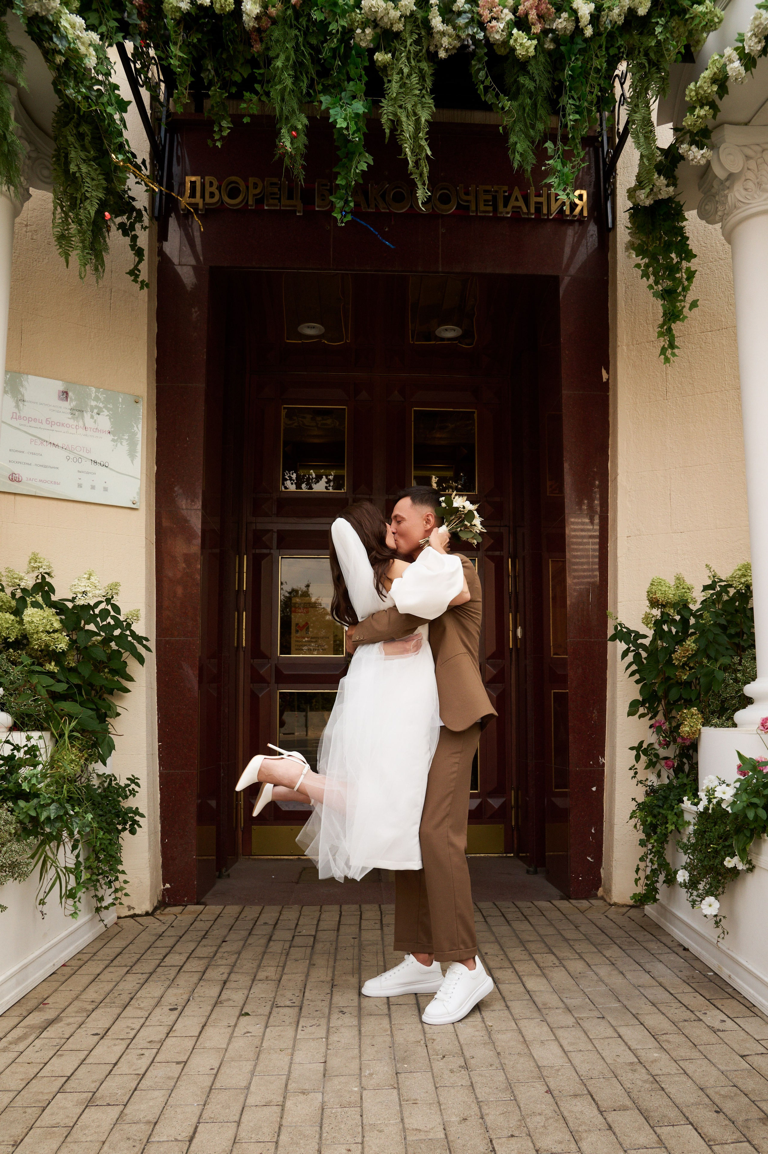 Ты мой самый лучший друг. Фотограф Евгения Пронькина