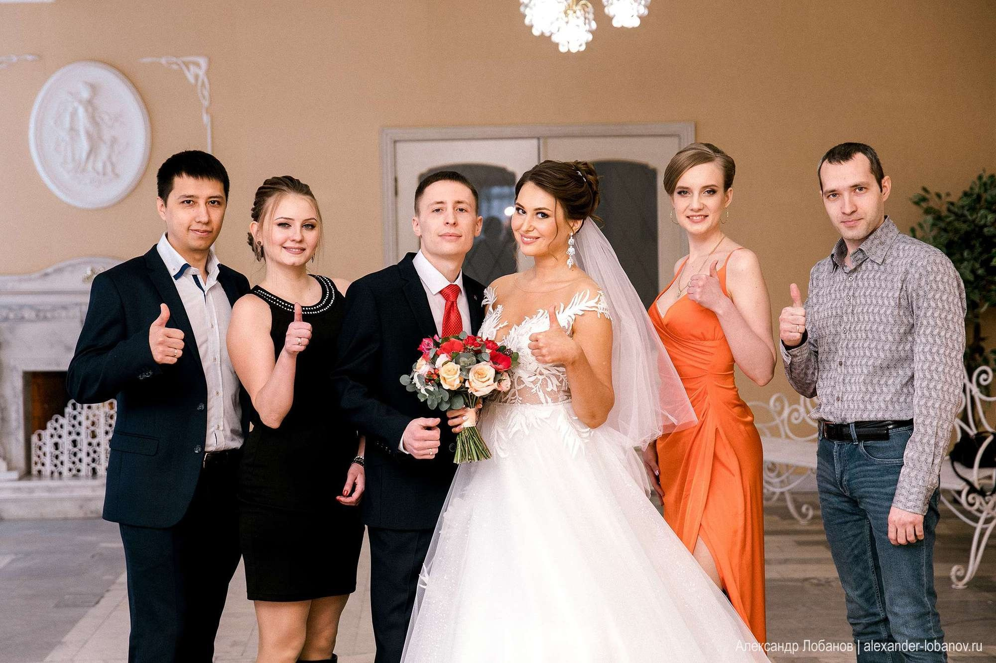 Никита и Ольга