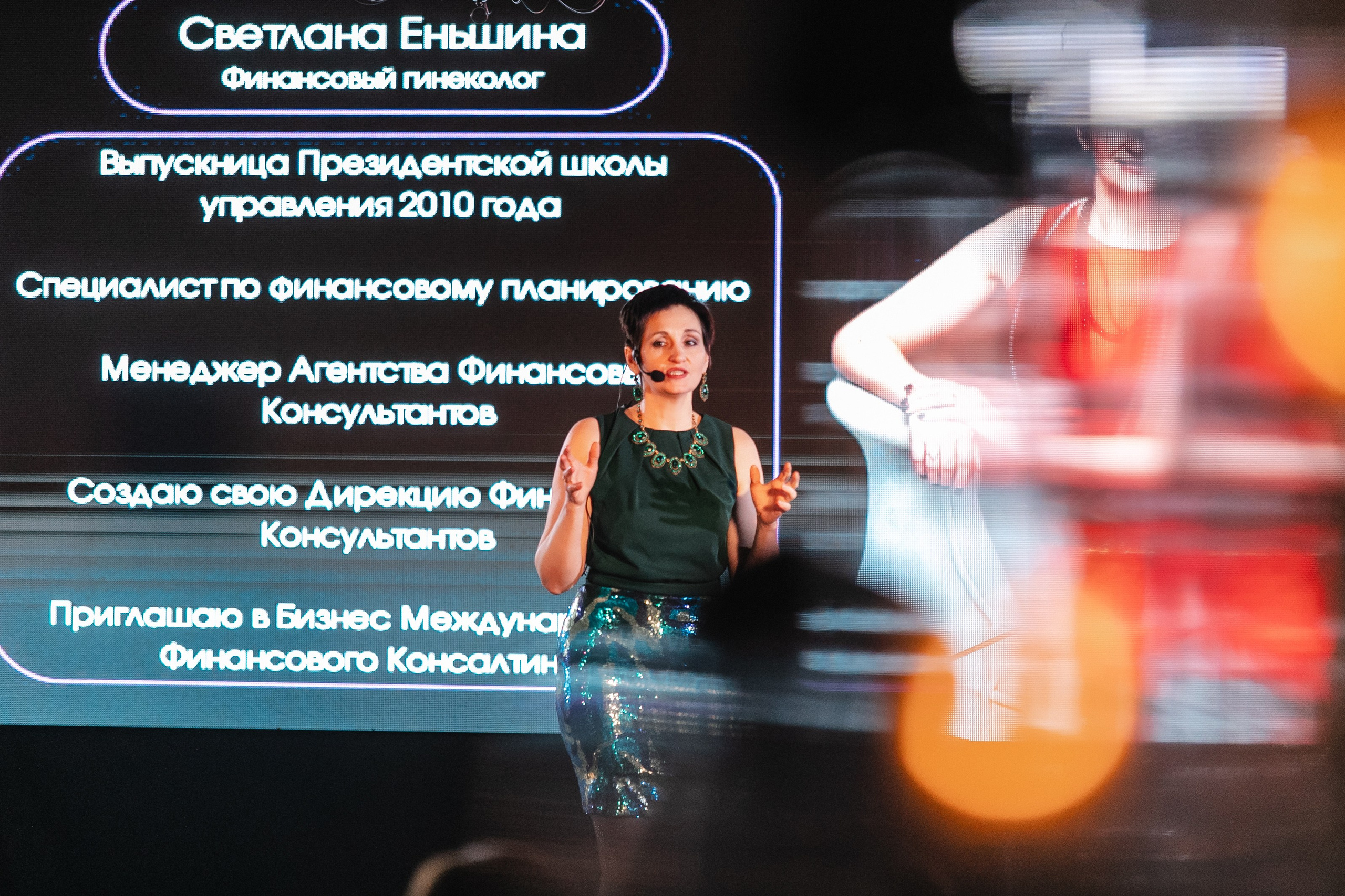 Дамский клуб. Новогодний корпоратив 2023. Роман Урумбаев фотограф Нижневартовск