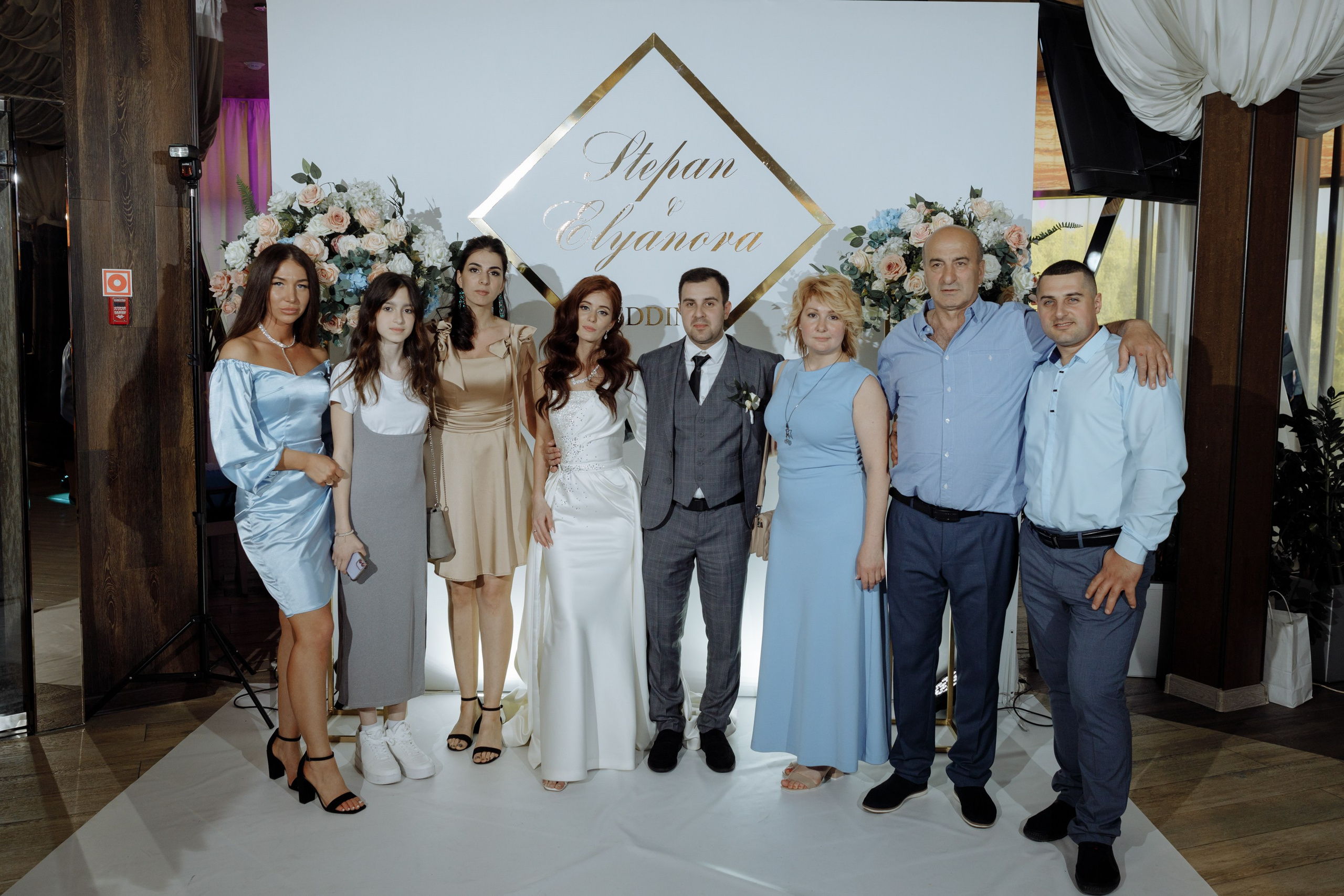 Степан и Элянора (полный день). Свадебный фотограф