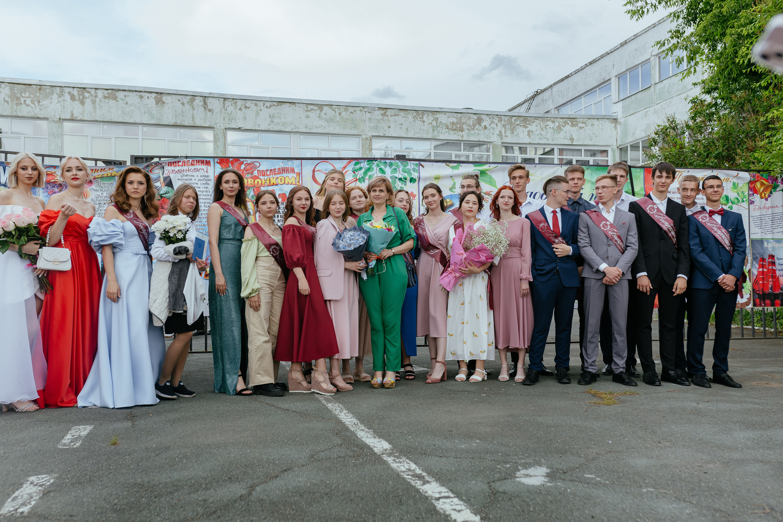 Вручение аттестатов. Семейный фотограф в Новосибирске Екатерина Сафронова