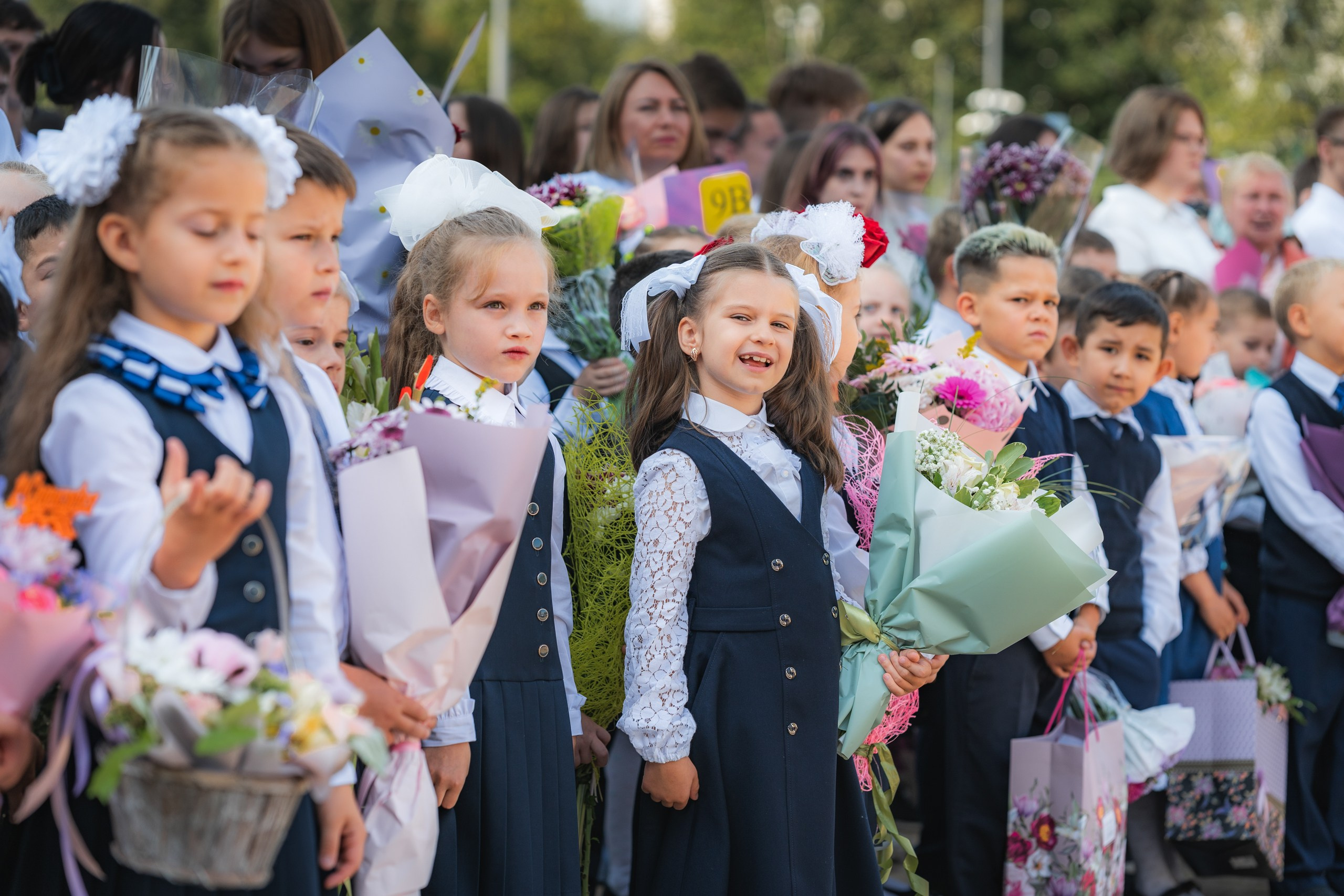 1-е сентября 1В шк7