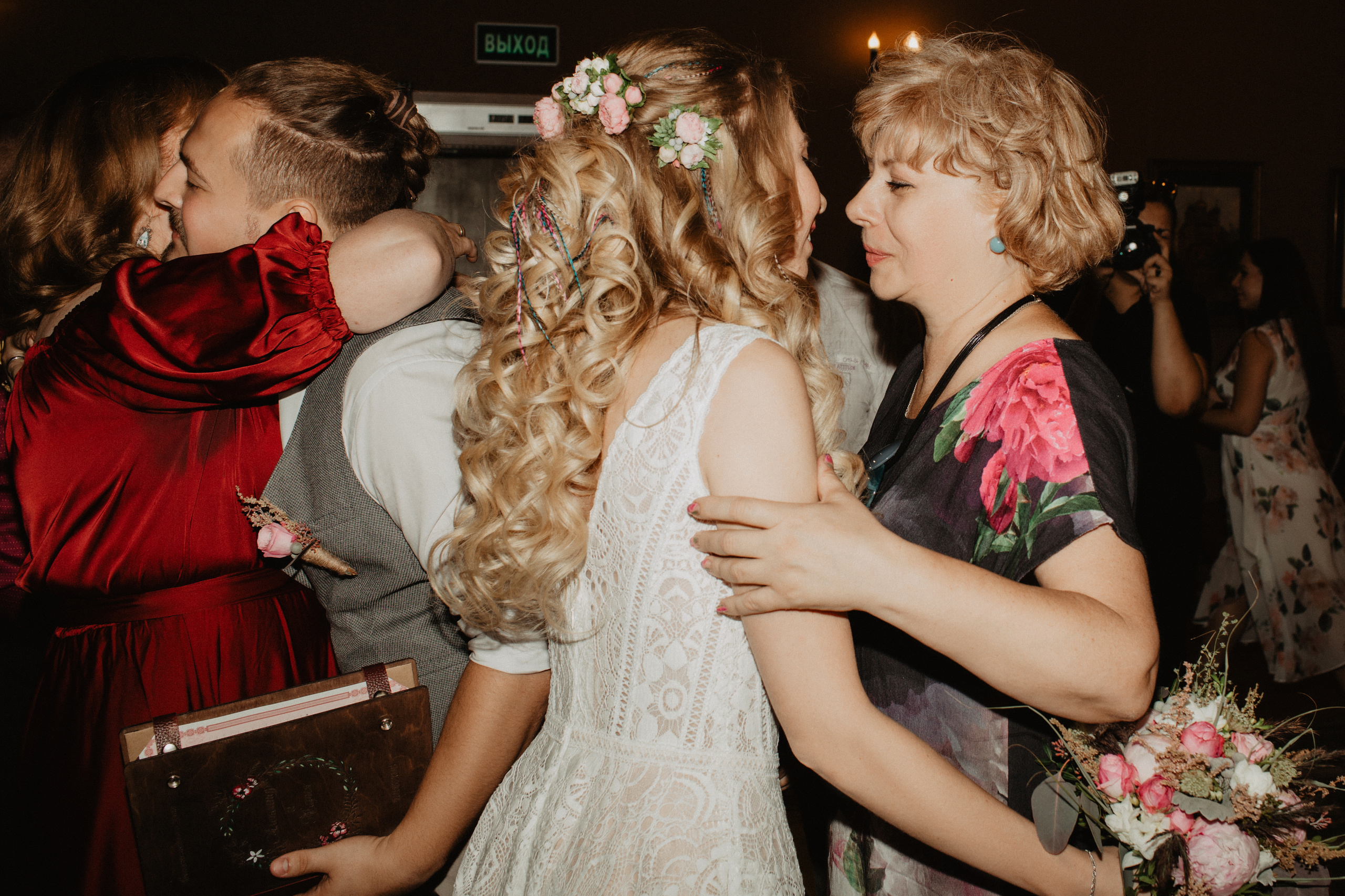 Фотограф на свадьбу. Свадебный фотограф в Москве и Балашихе