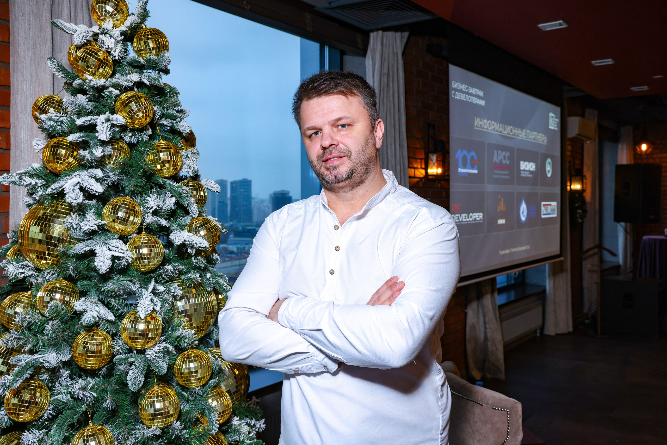 БИЗНЕС-ЗАВТРАК С ДЕВЕЛОПЕРАМИ | 9 декабря 2025 г. Главная