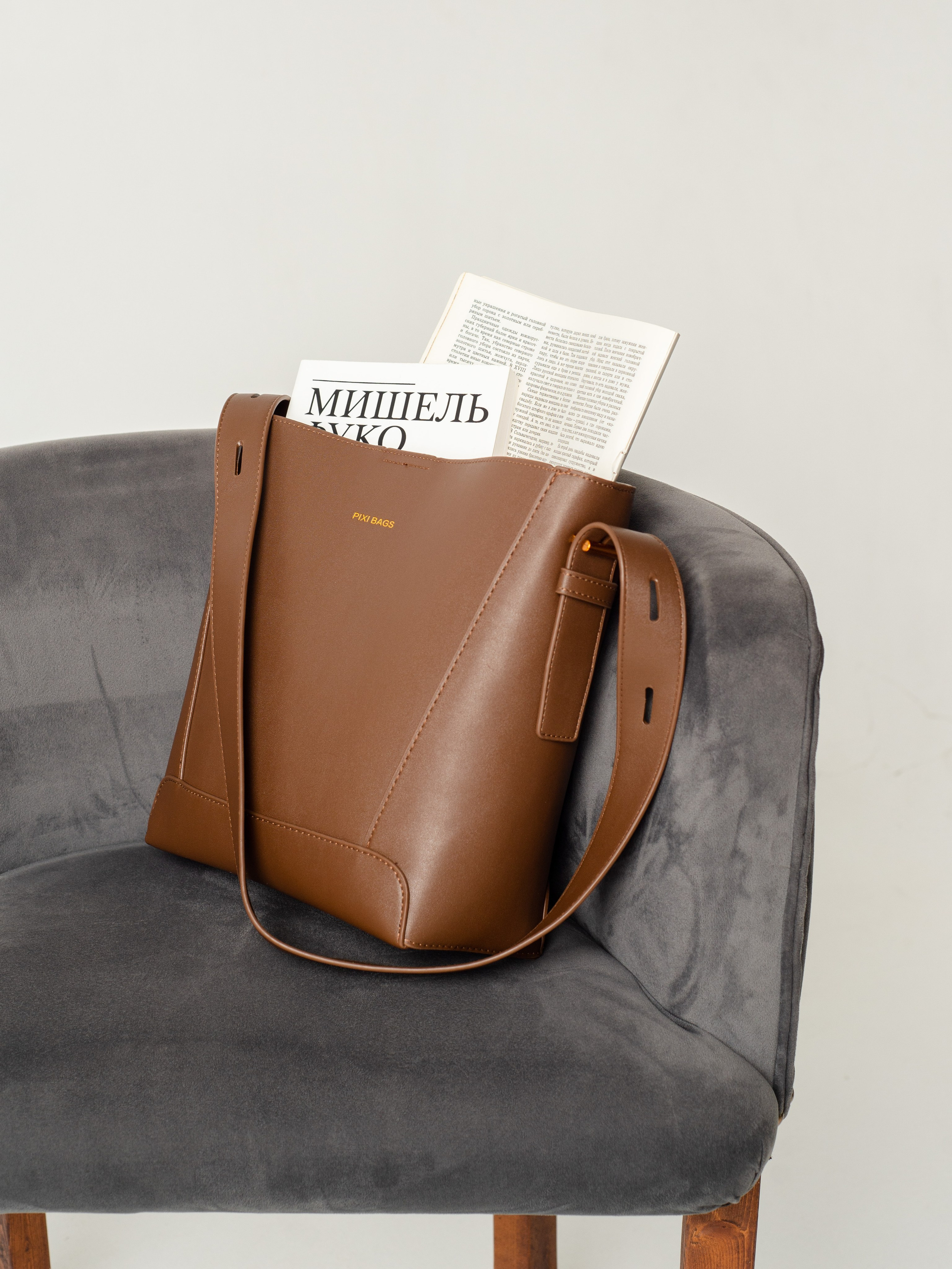 Сумки. Фотограф Маша Ривер Ногинск Электросталь Москва