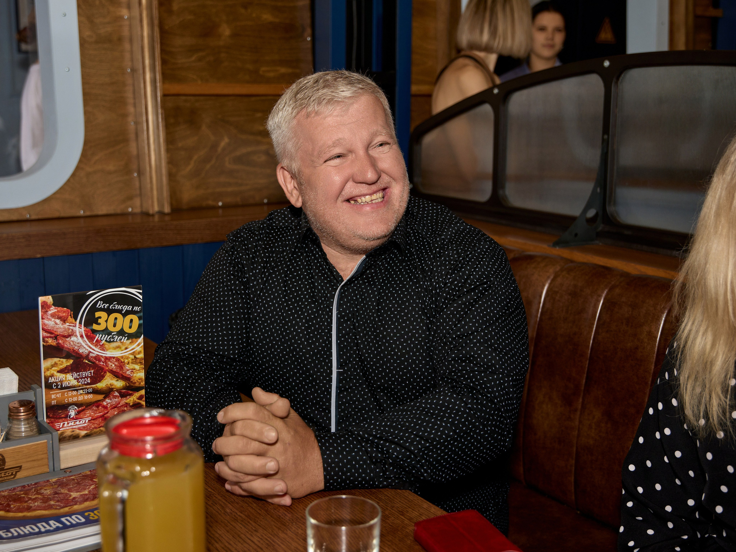 Репортажный фотограф на банкет Тула