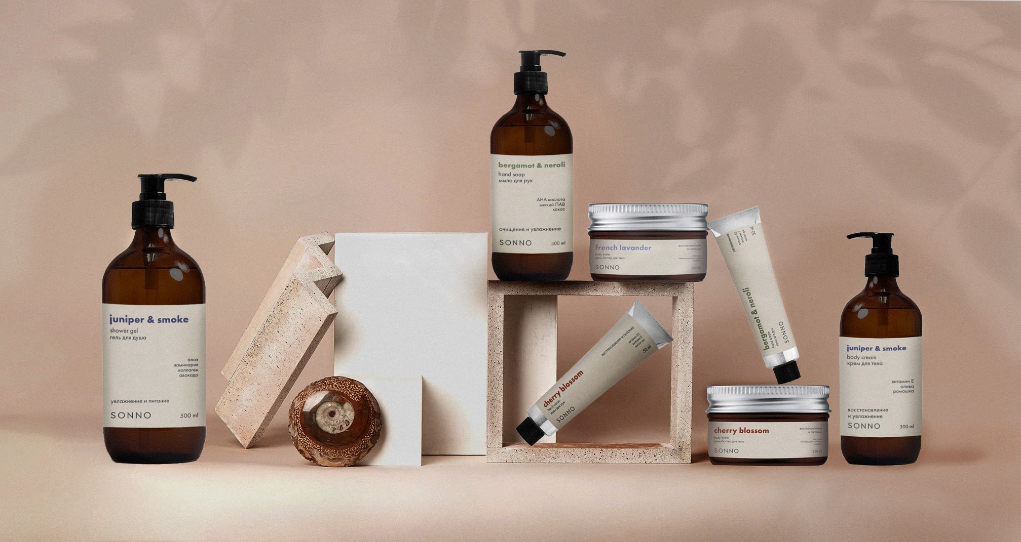 Коммерческий фотограф Дарья Зорина