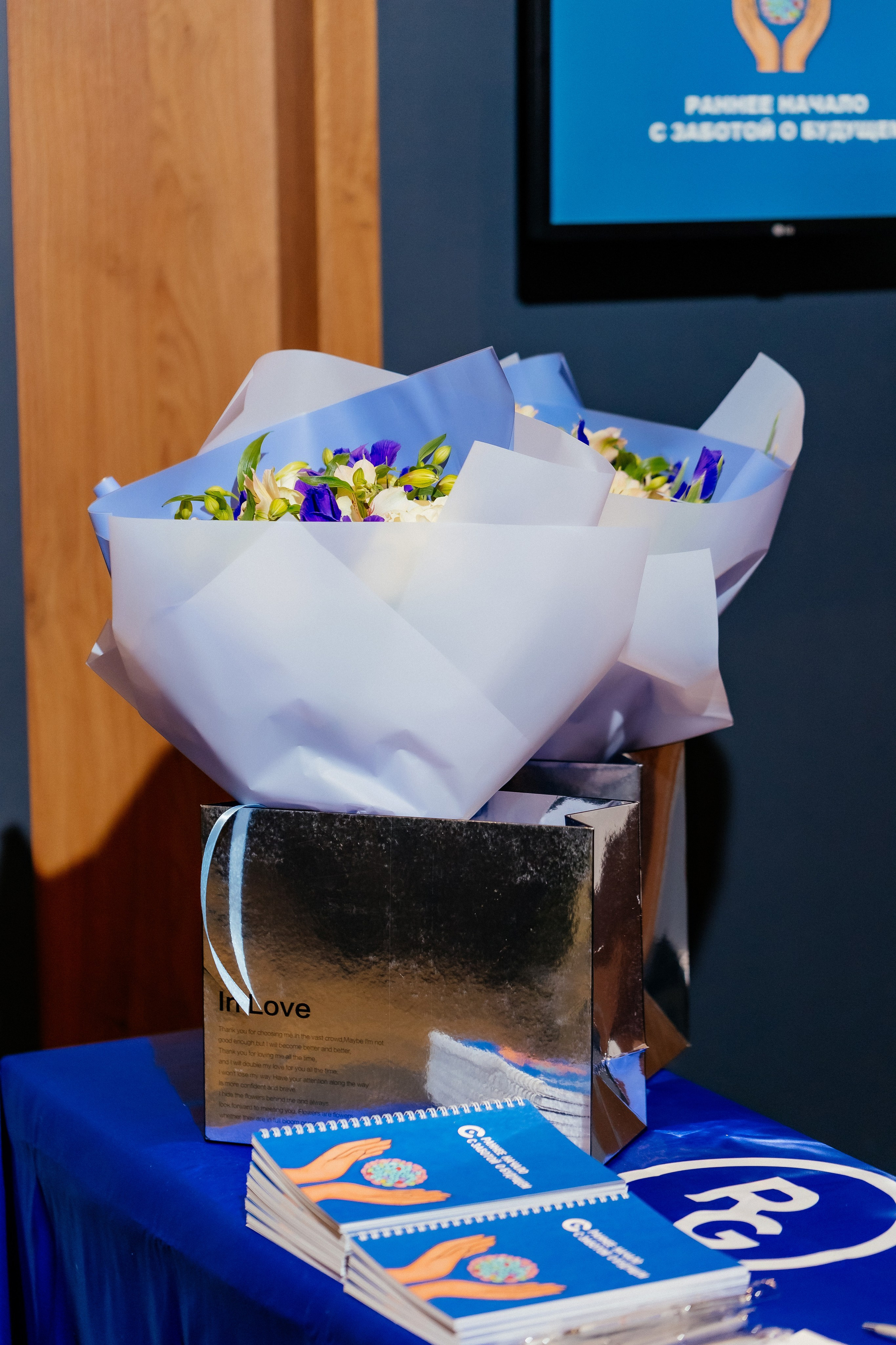 Конференция врачей. Красильников Евгений — профессиональный фотограф в Ростове-на-Дону