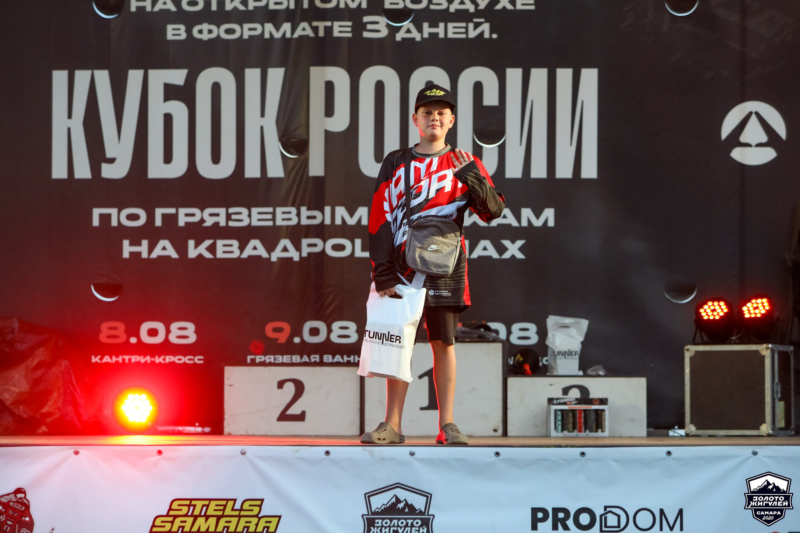 Кубок России по гонкам с водными препятствиями на квадроциклах «Золото Жигулей 2025». Спортивный фотограф в Самаре
