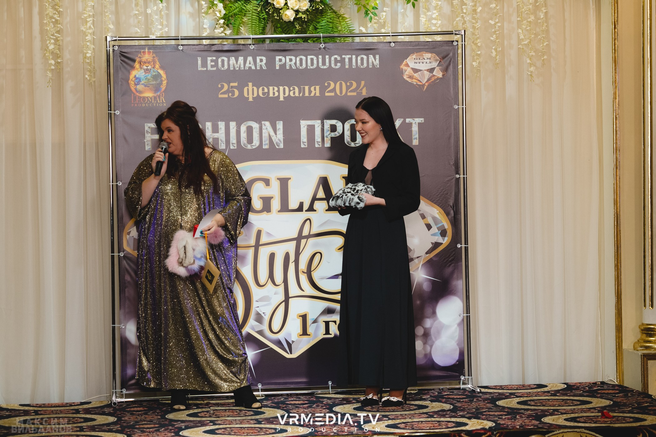 Leomar Production: Fashion проект «Glam Style 2024» 1 год