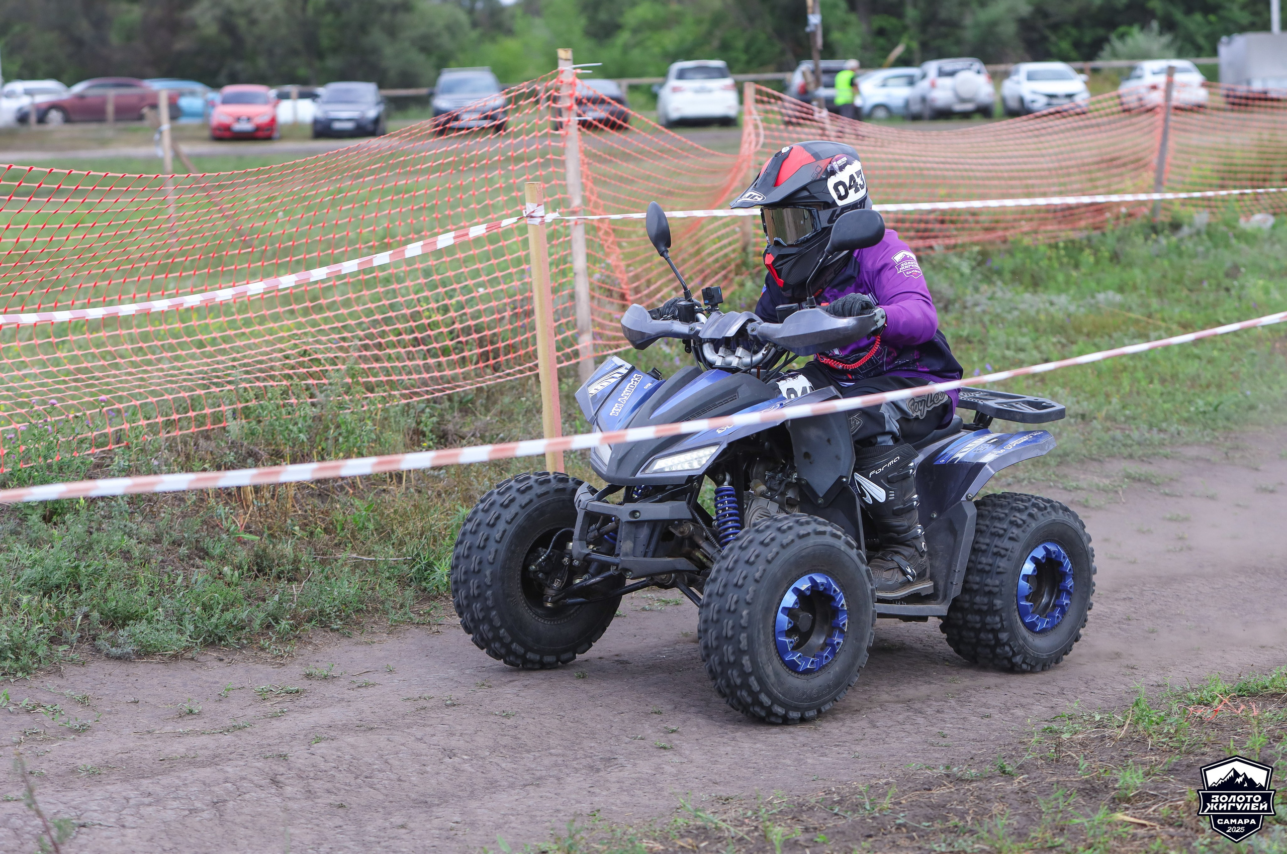 Заезды «МИНИ ДЕТИ» и «МАКСИ ДЕТИ». Кубок России по гонкам с водными препятствиями на квадроциклах «Золото Жигулей 2025». Спортивный фотограф в Самаре