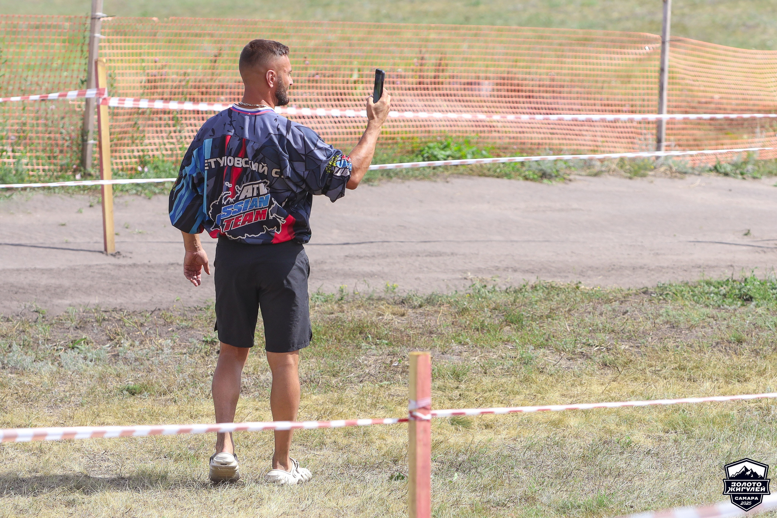 Заезды «МИНИ ДЕТИ» и «МАКСИ ДЕТИ». Кубок России по гонкам с водными препятствиями на квадроциклах «Золото Жигулей 2025». Спортивный фотограф в Самаре