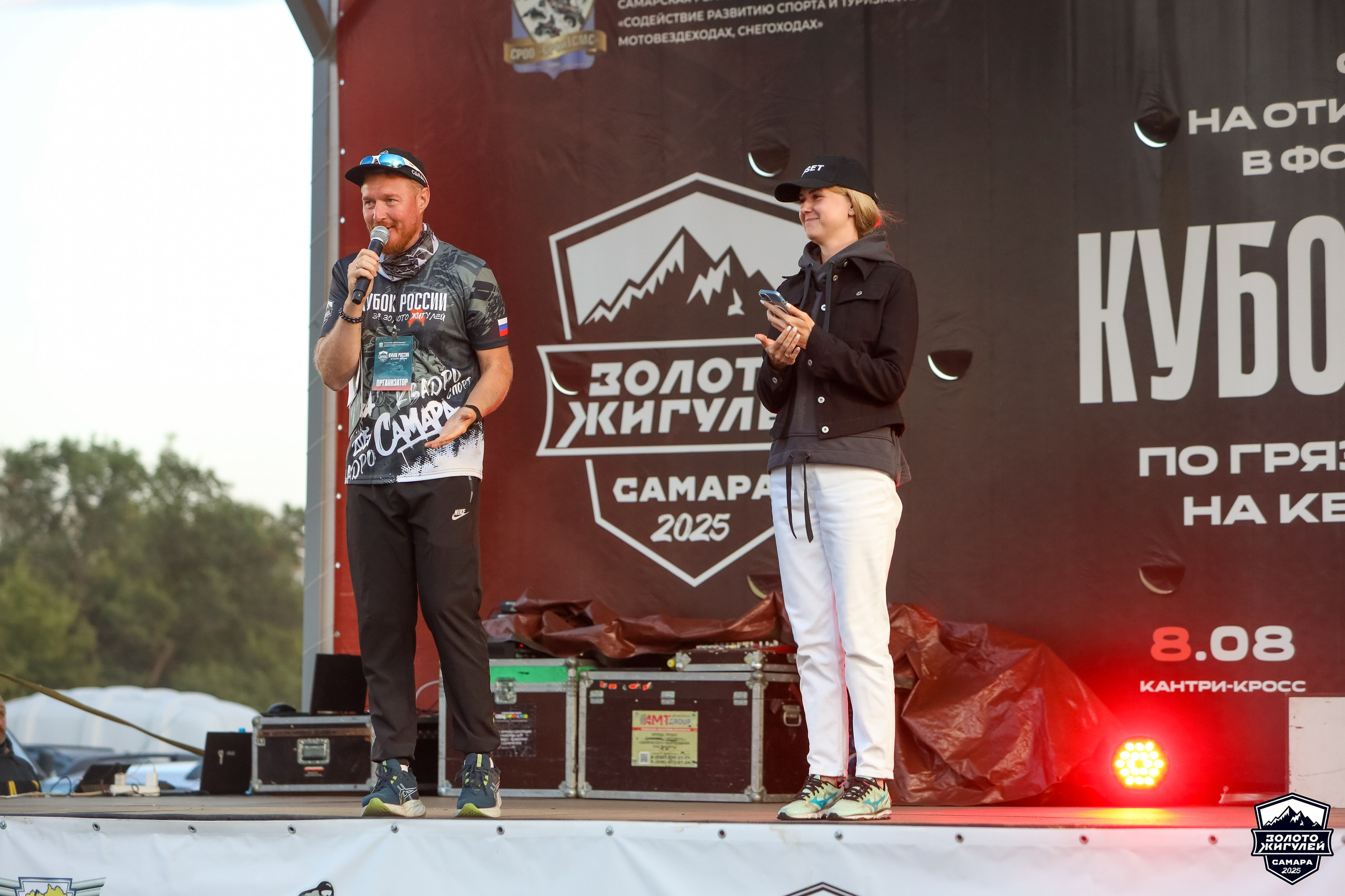 Кубок России по гонкам с водными препятствиями на квадроциклах «Золото Жигулей 2025». Спортивный фотограф в Самаре