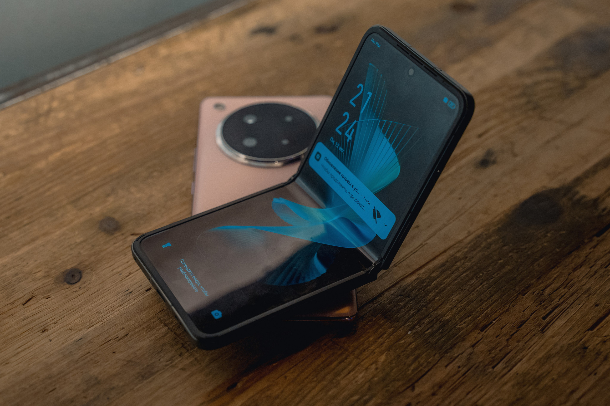 Фотография нового телефона  Infinix Zero раскладываюший 