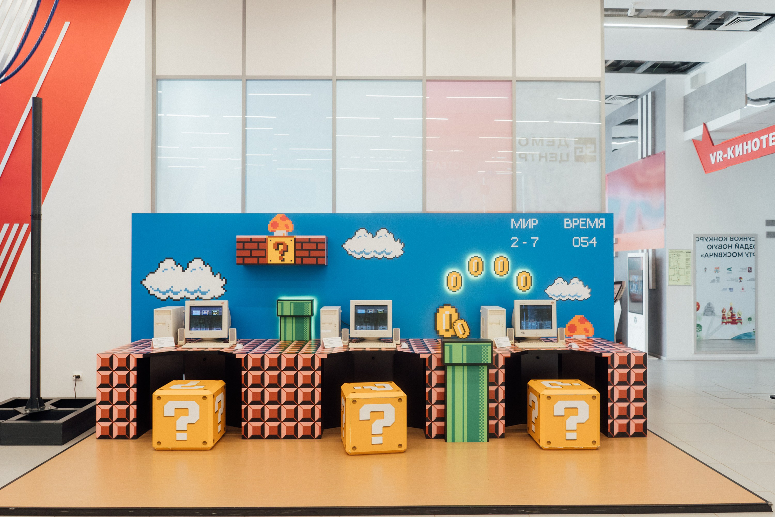 «Создай Новувю Карту Москвича» — церемония награждения