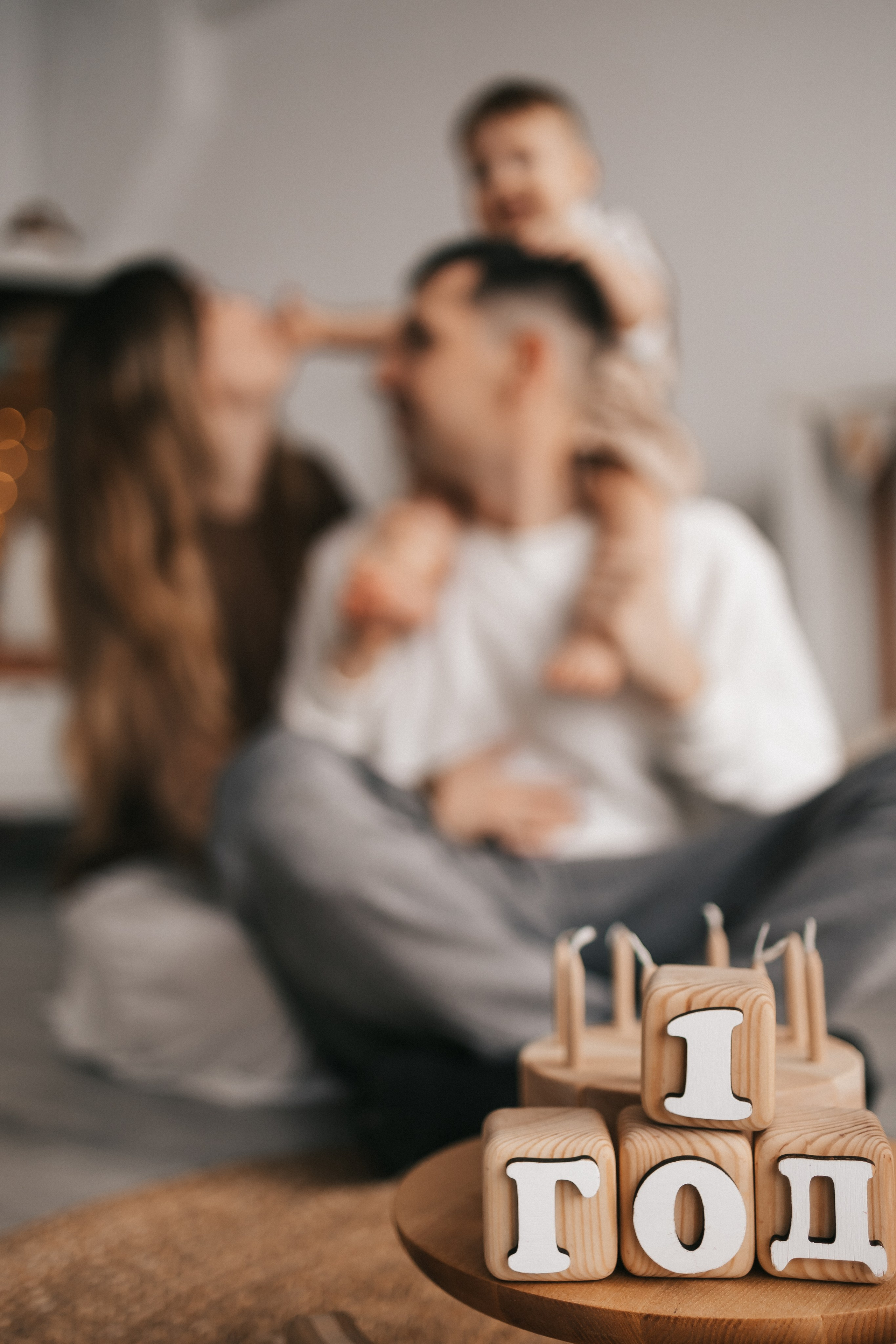 Артёму 1 годик. Фотограф Нижний Новгород