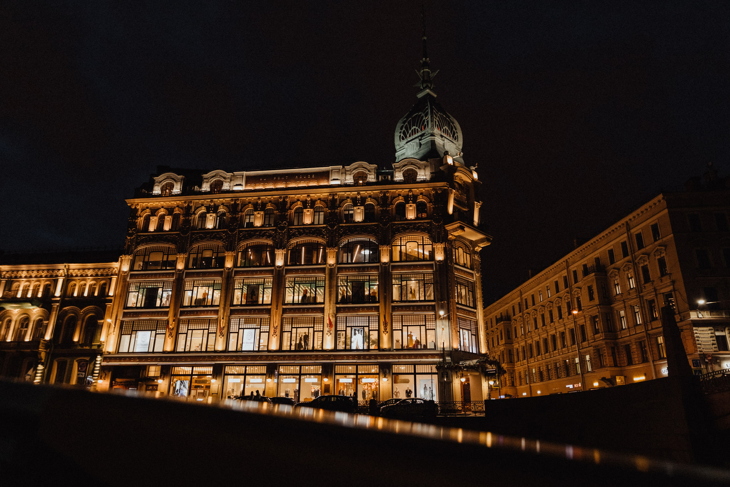 Питер на двоих. Свадебный фотограф Анастасия Пальчикова
