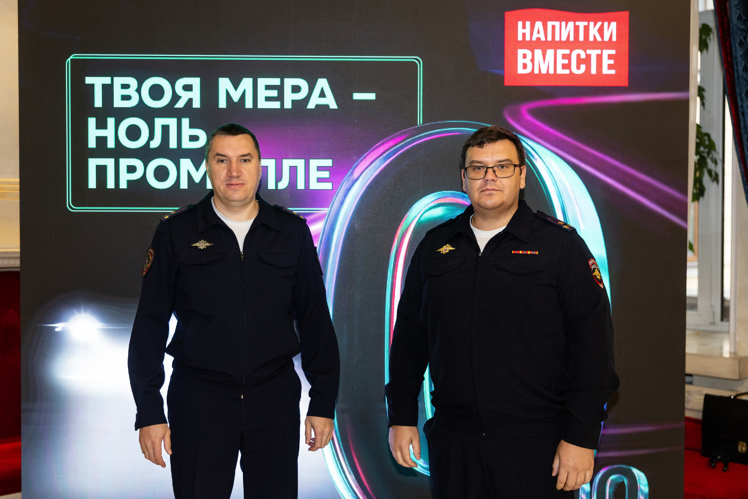 Заседание Общественной палаты РФ. Свадебный фотограф Москва