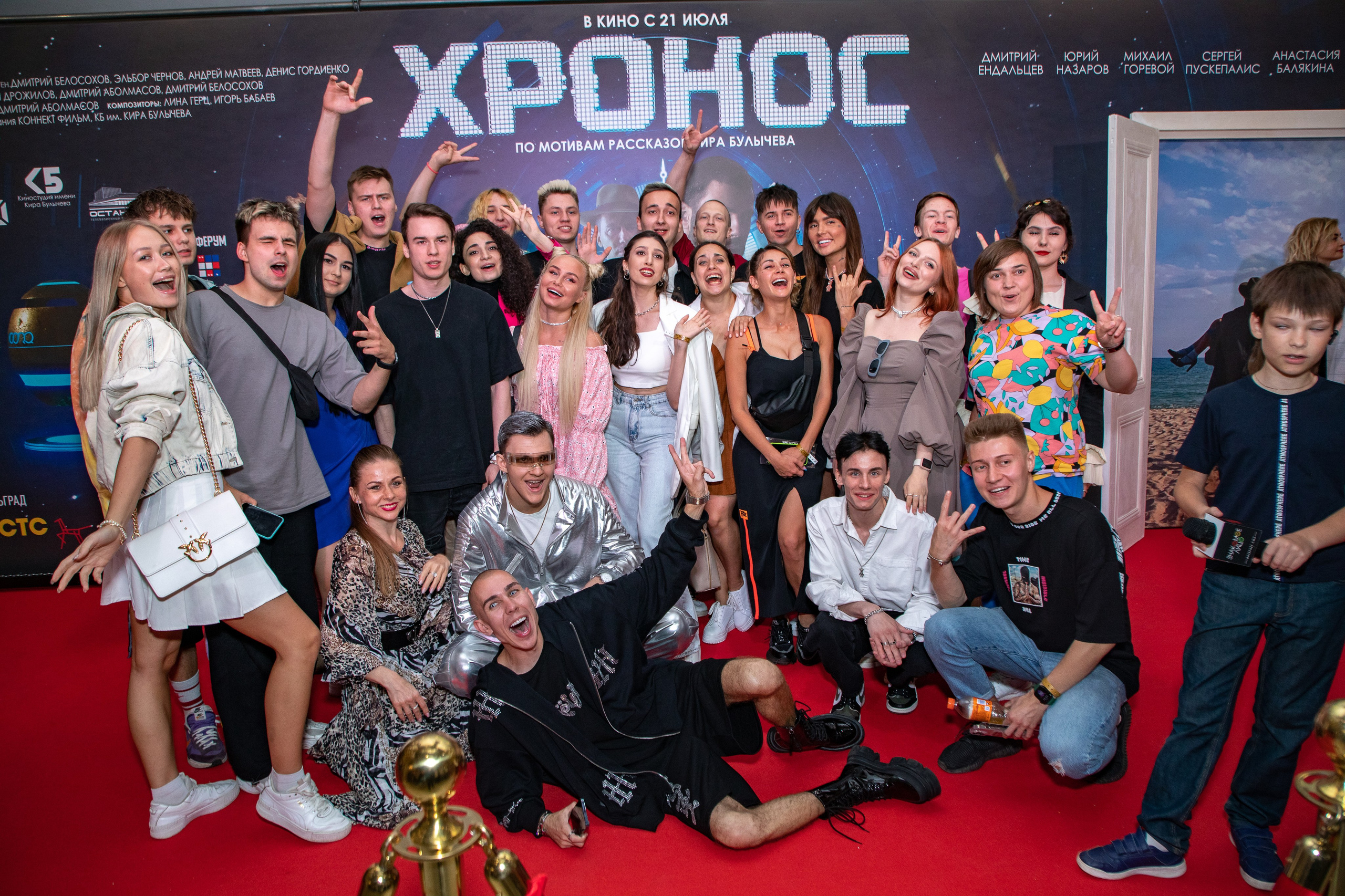 Закрытый показ фильма «Хронос». Art photographer Nino