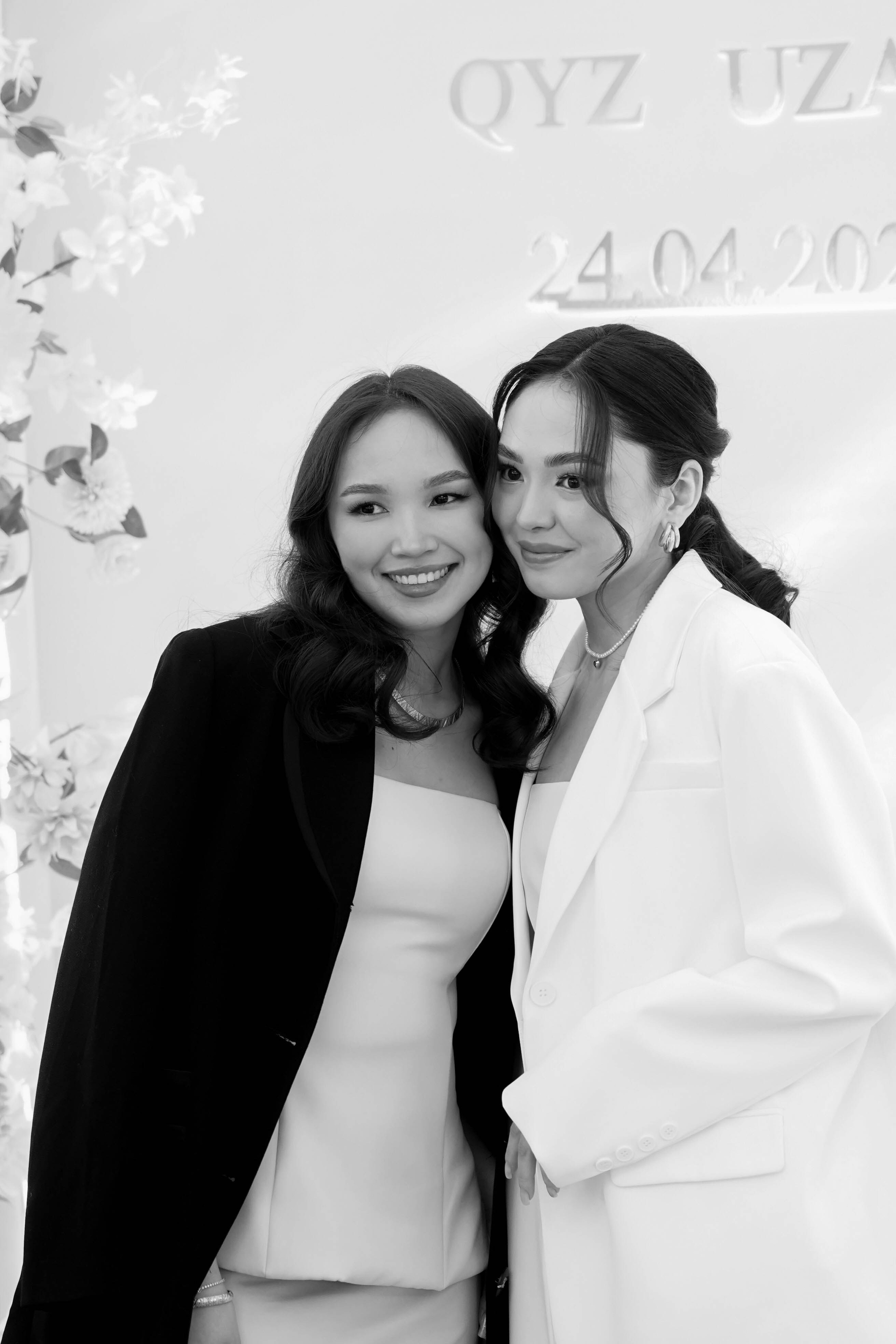 Dana uzatu. Фотограф Ернар Ержанов