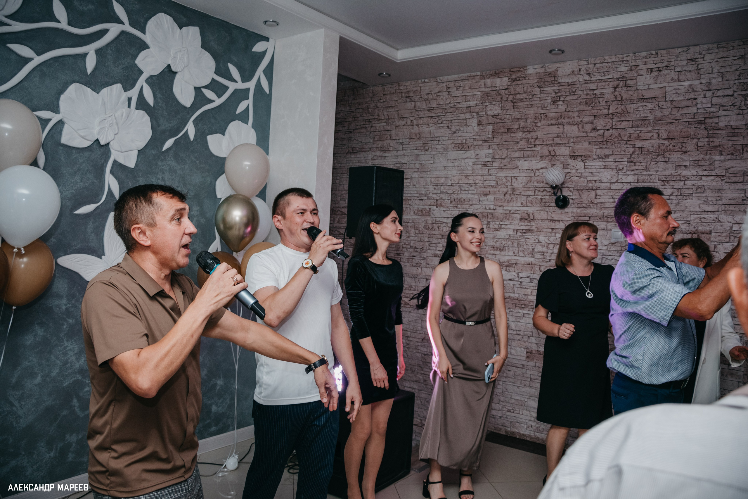 День рождения. Фотограф Александр Мареев