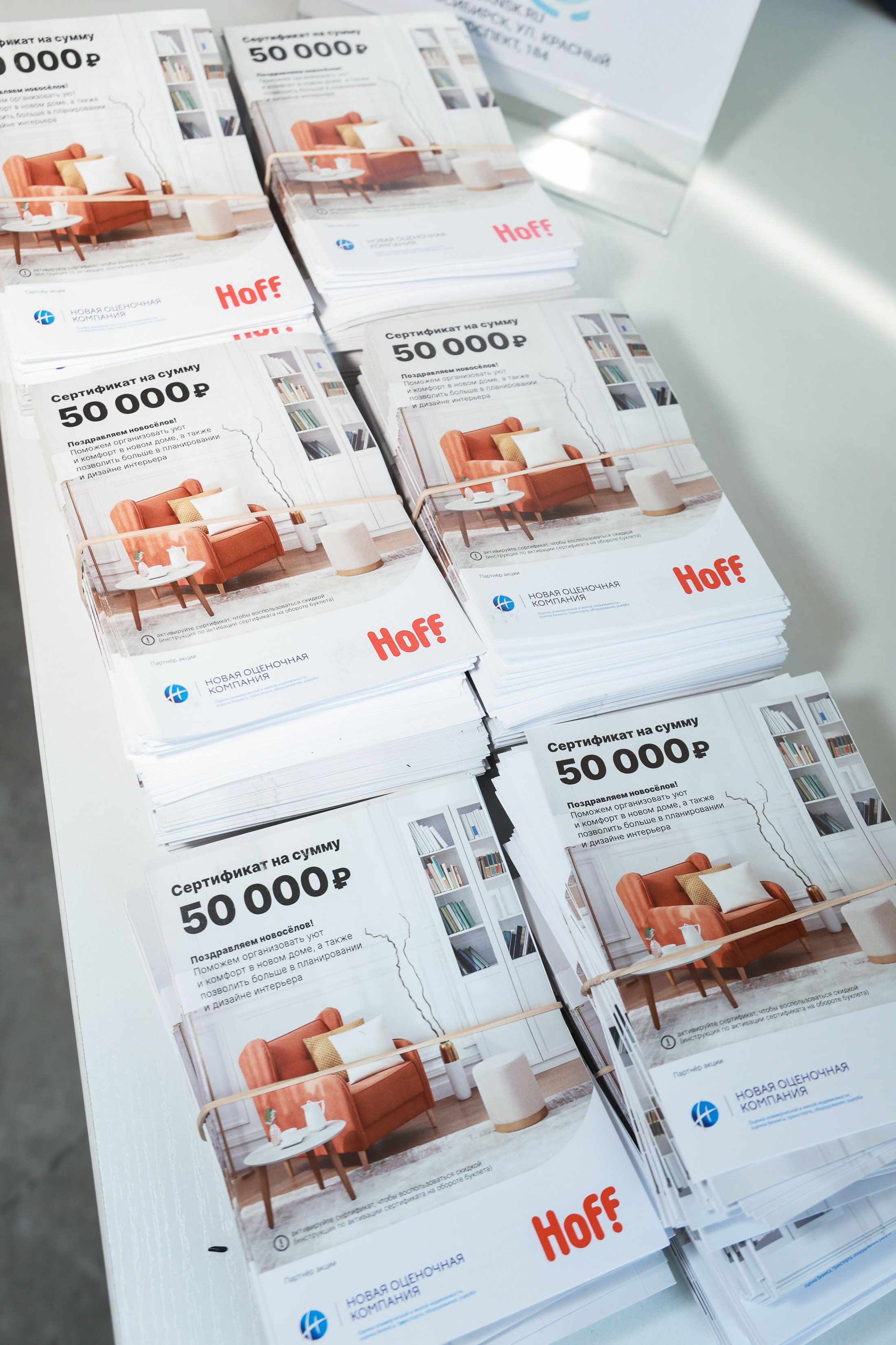 Выдача ключей Кварталы Телецентра 19I56. Фотограф Юлия Мальцева