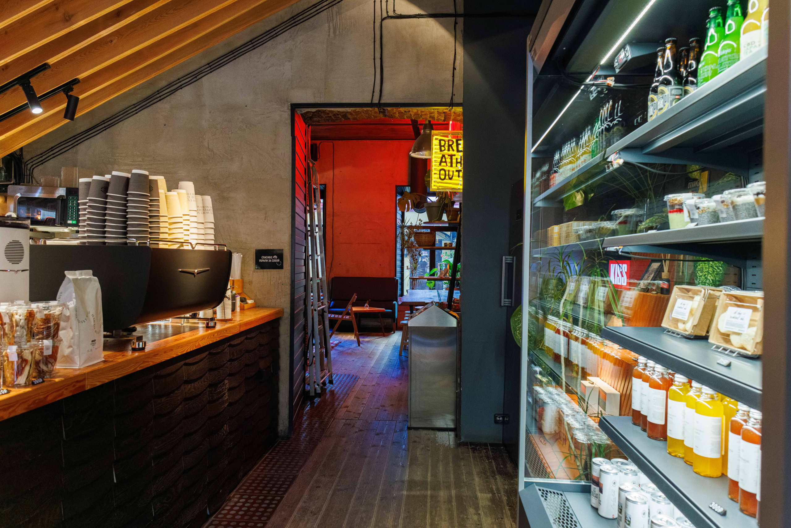 Кофейня Surf coffee на Невском. Фотограф Балаев Михаил