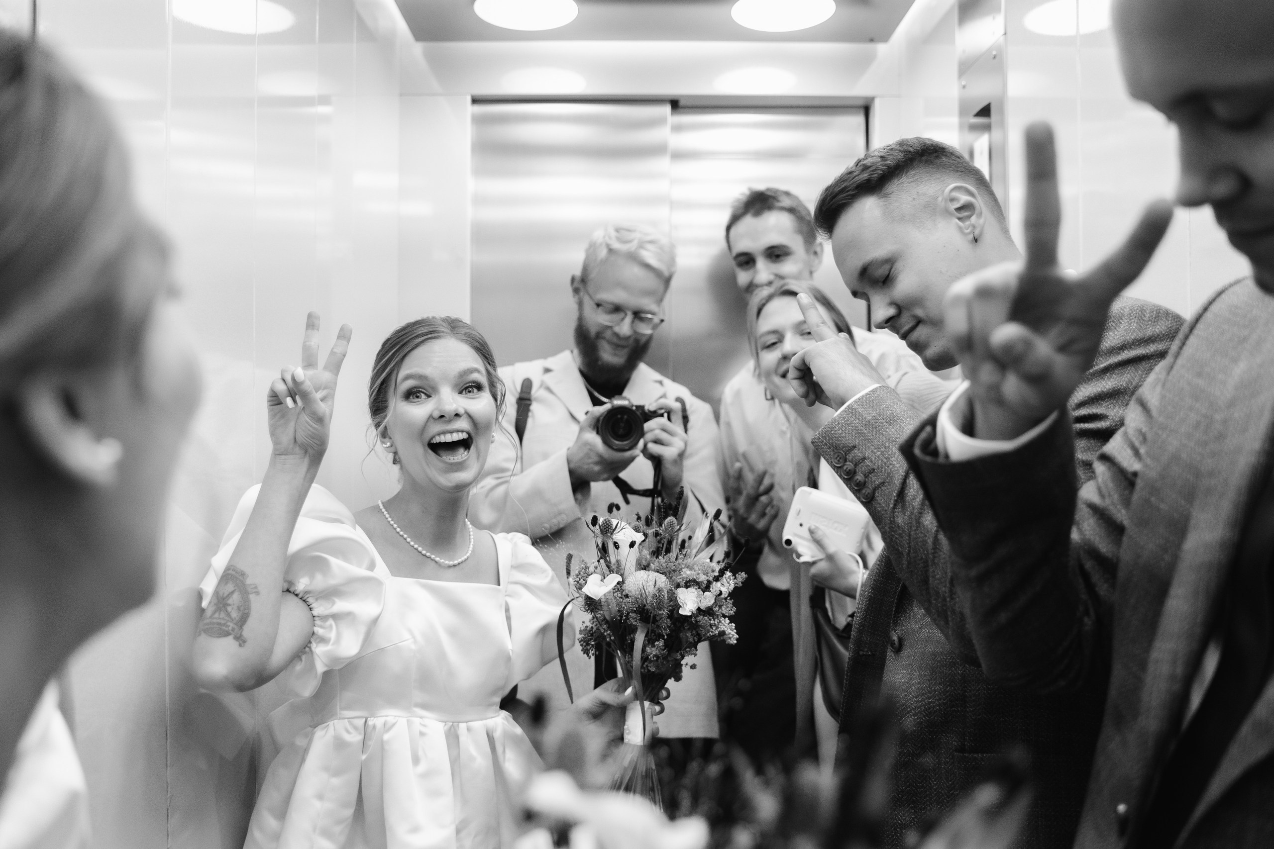 Ильяс & Наташа, 08.09.23. Саша Копылов, фотограф в Казани