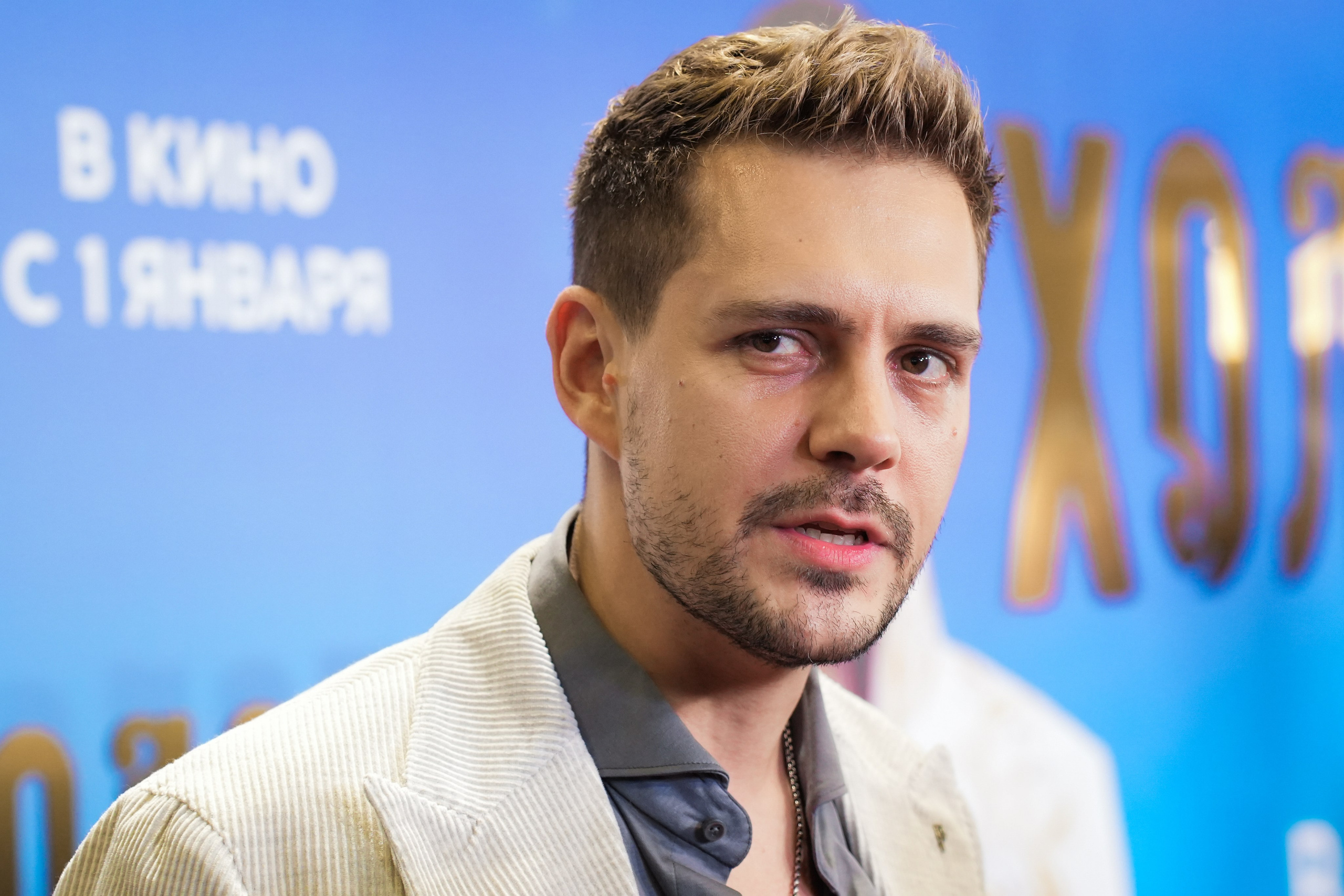 ХОЛОП 2. Фотограф Екатерина Юрьева | Тула, Москва, Новомосковск