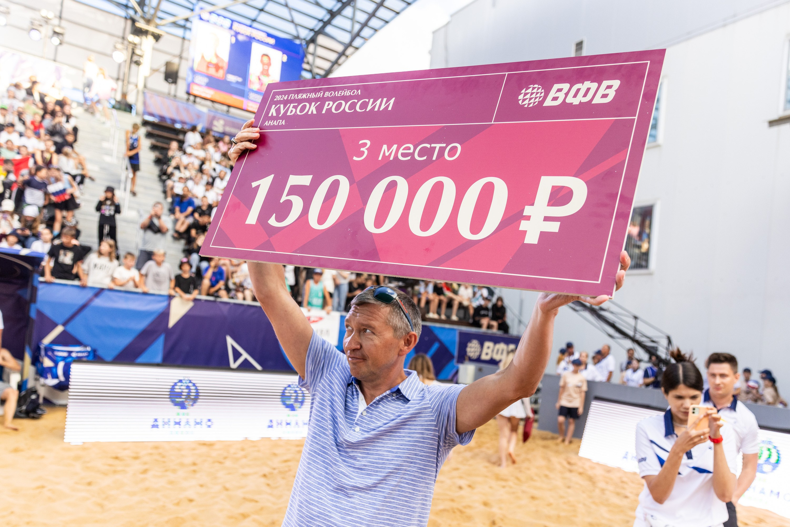 Пляжный волейбол. Фотограф Марина Кобзева