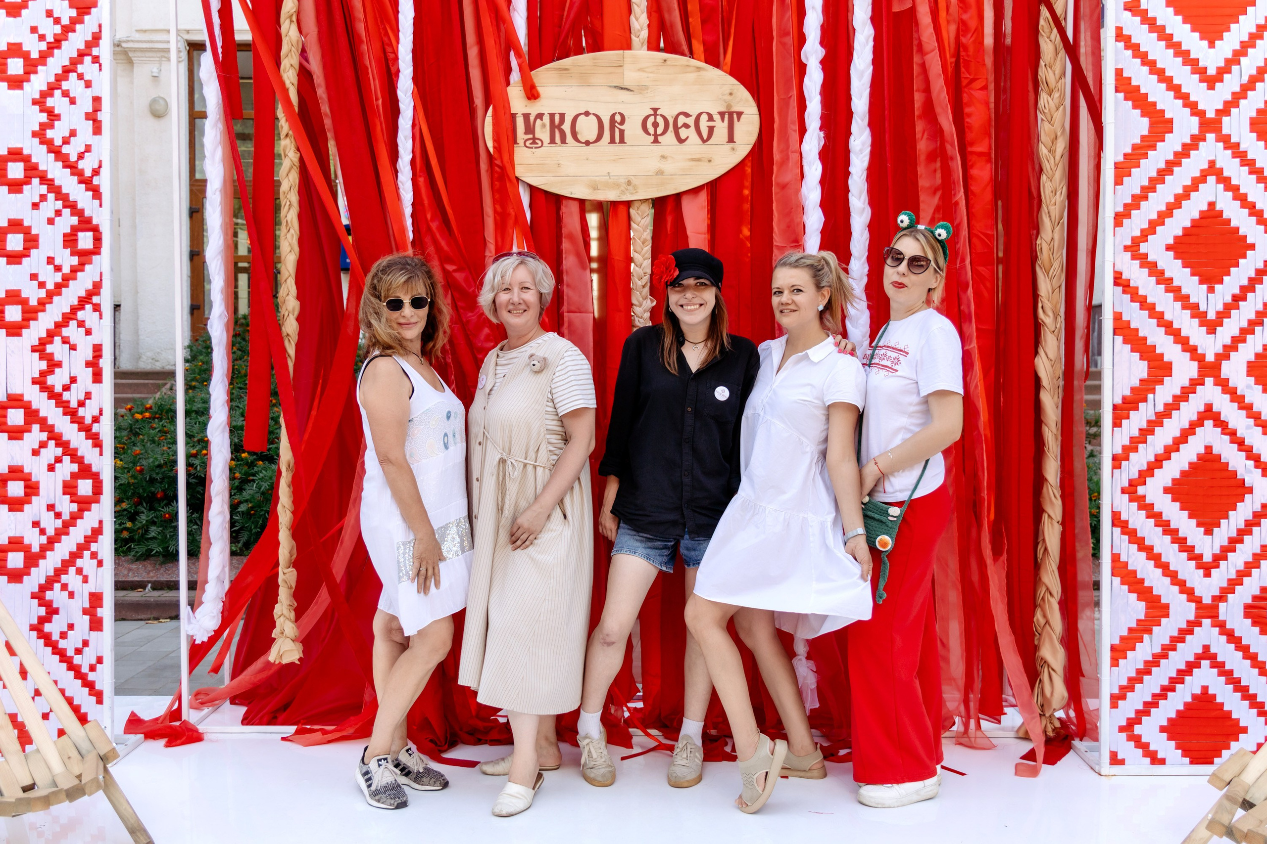 Фестиваль смоленской кухни ЛУКОВ ФЕСТ 2025. Главная