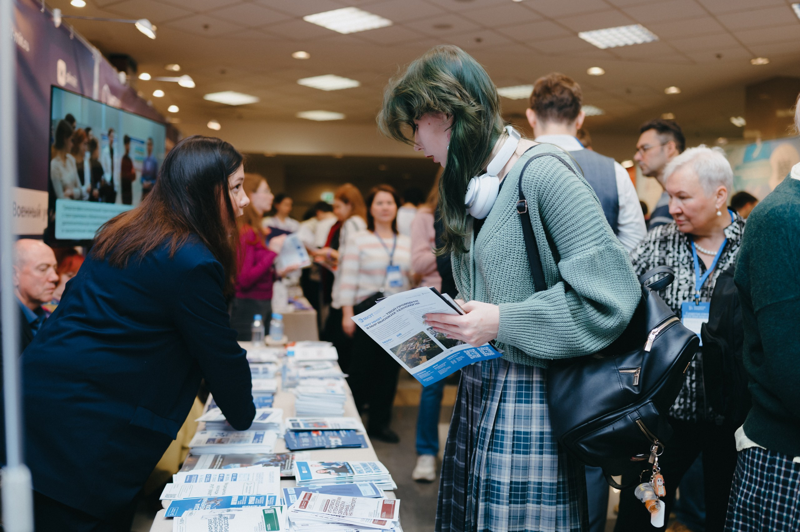 Навигатор поступления. Komonev