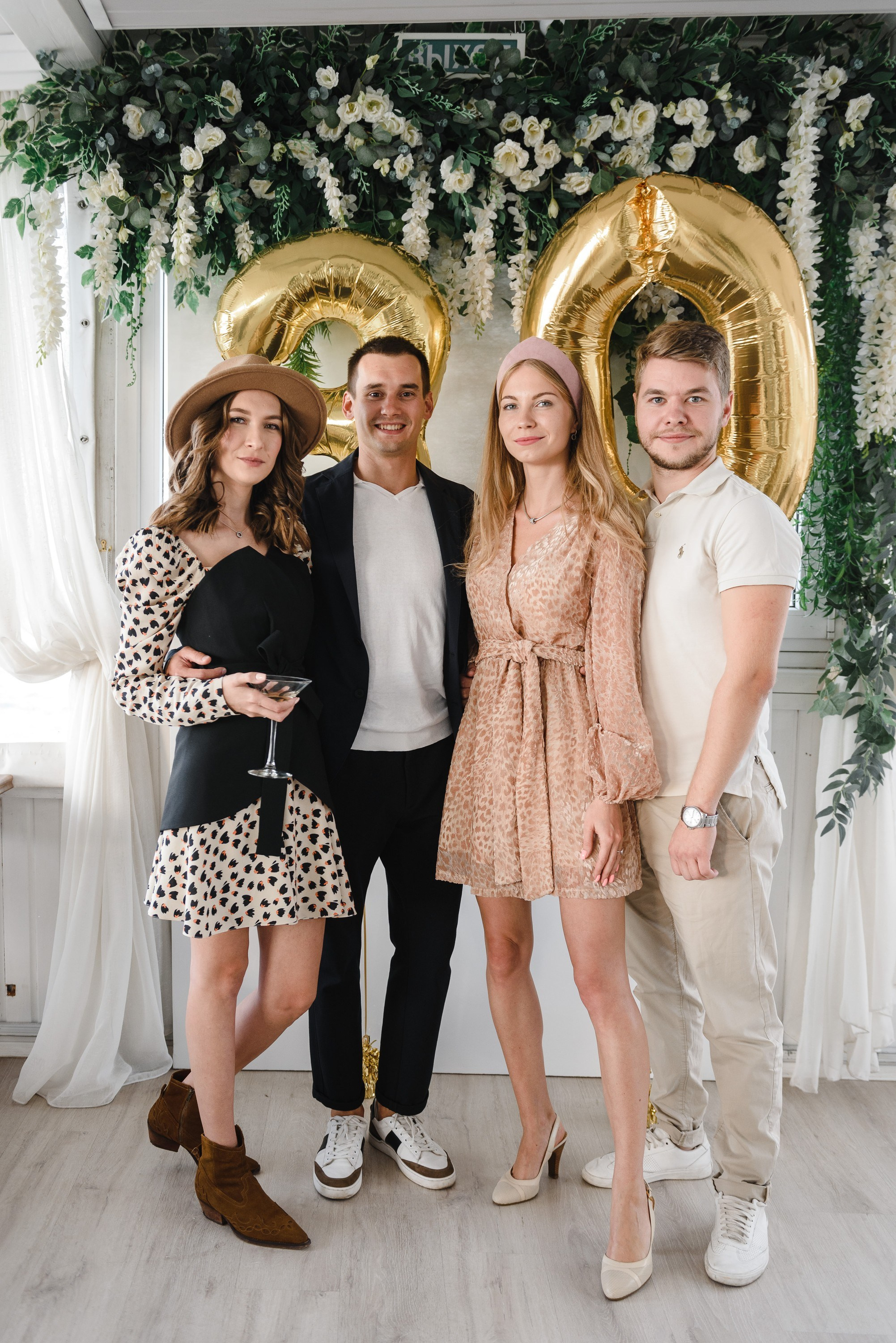 День Рождения Павла