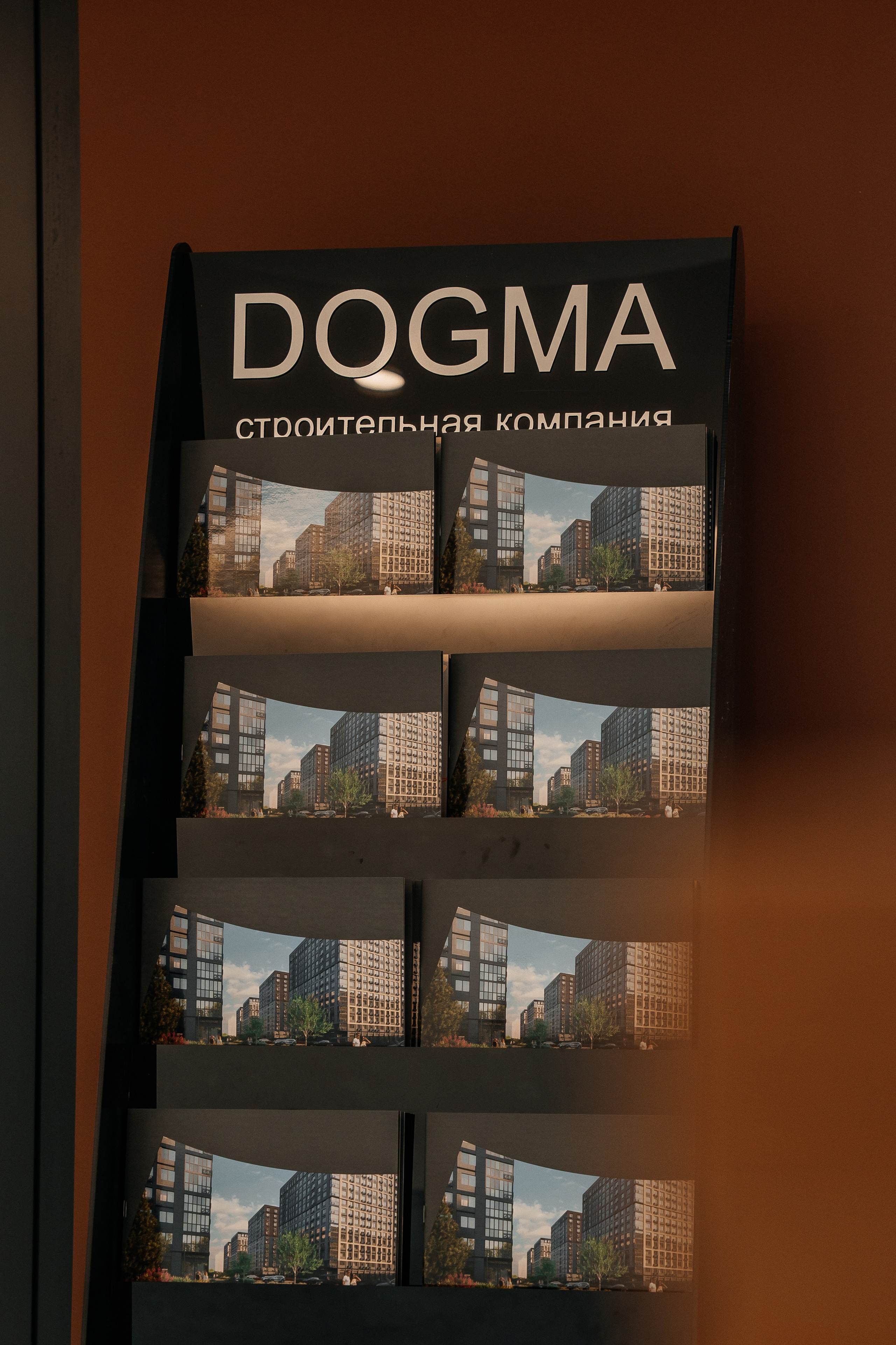 Офис продаж ЖК Публицист. KORCHAGIN VIDEO