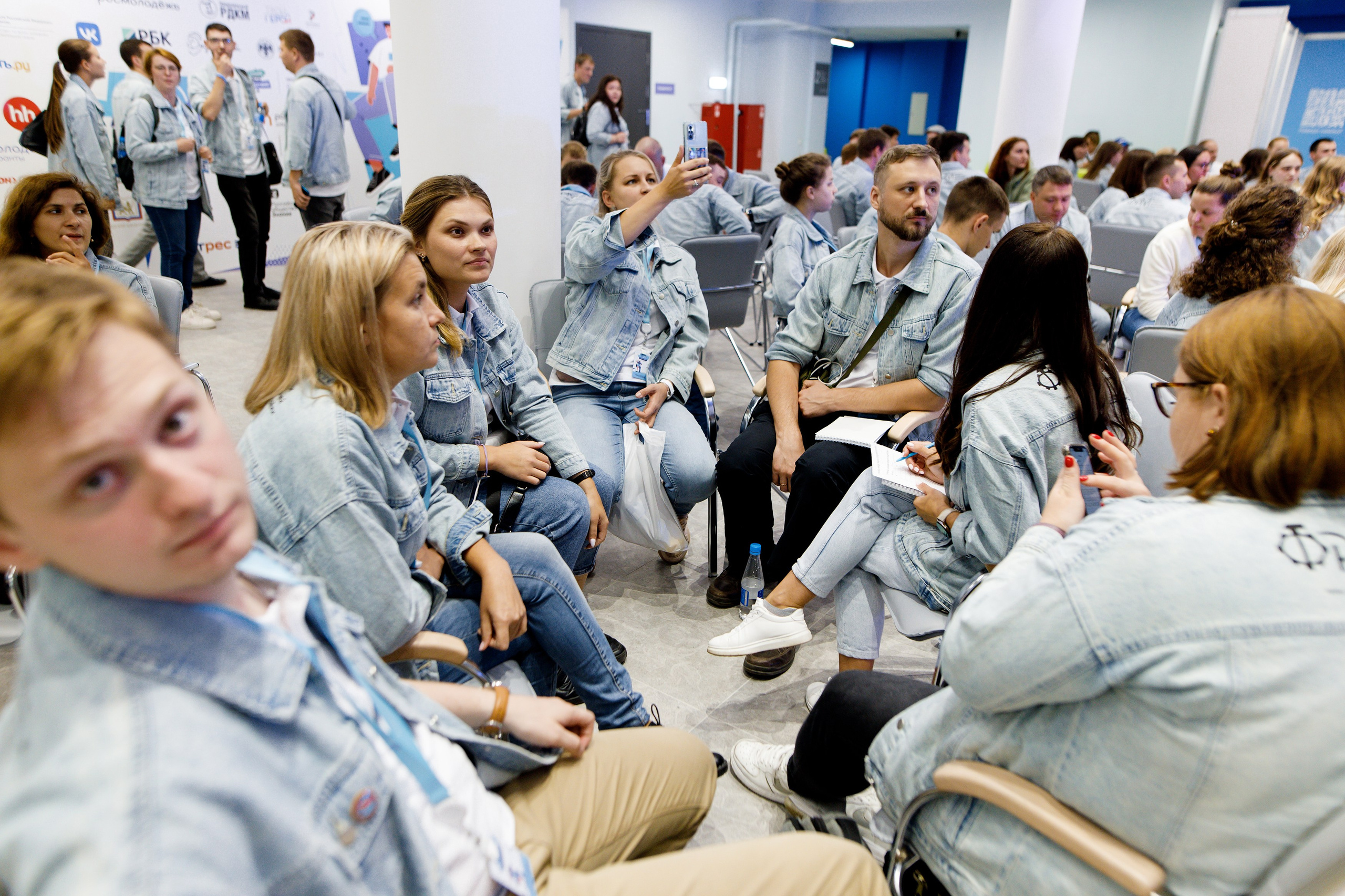 XI Всероссийский форум рабочей молодежи 2023 г. Фотограф Дмитрий Молчанов | Фотограф Пермь | Фотограф