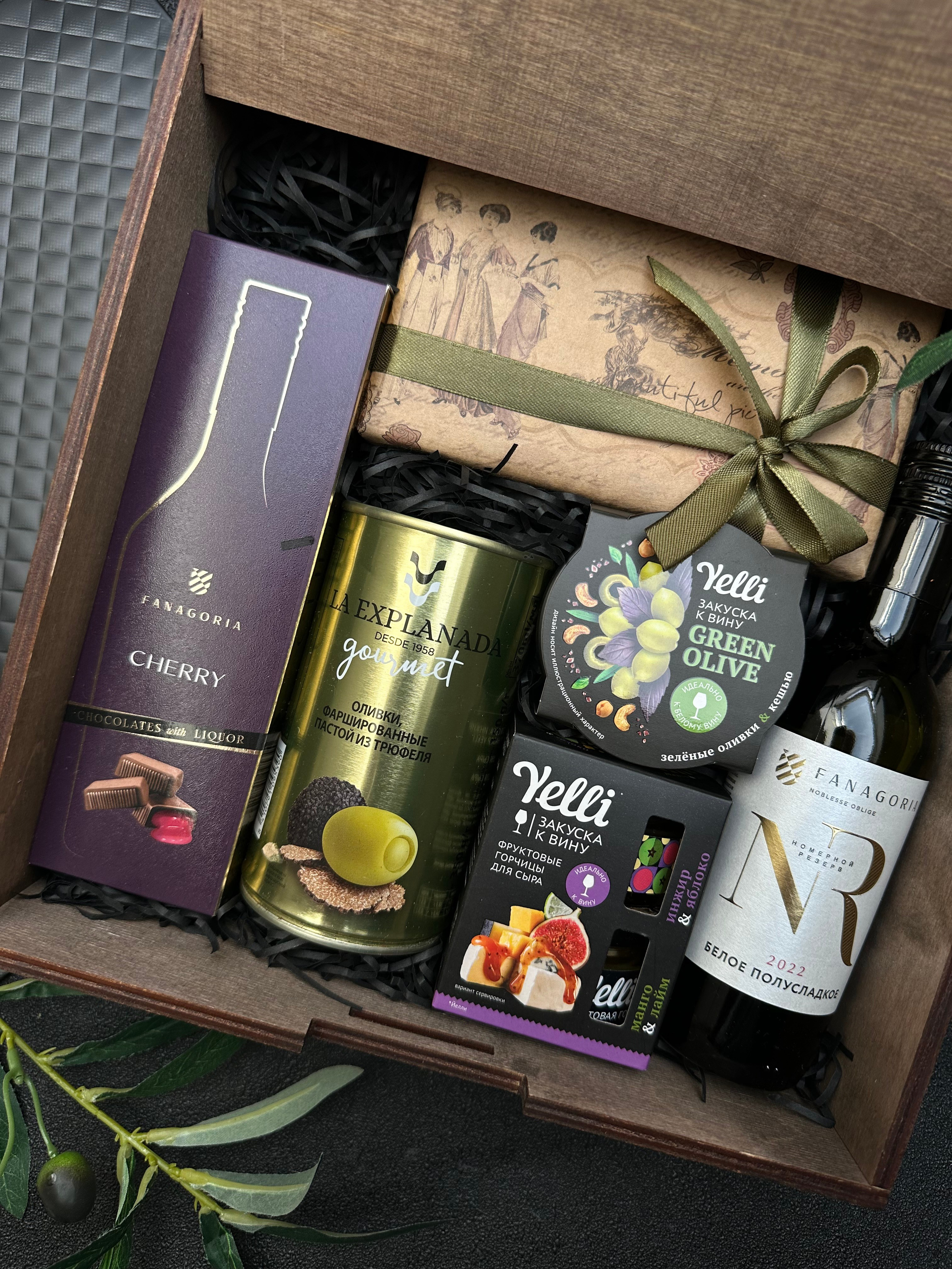 Подарок «Олива». Рекомендуем корпоративным клиентам. Студия подарочных наборов «Владия»